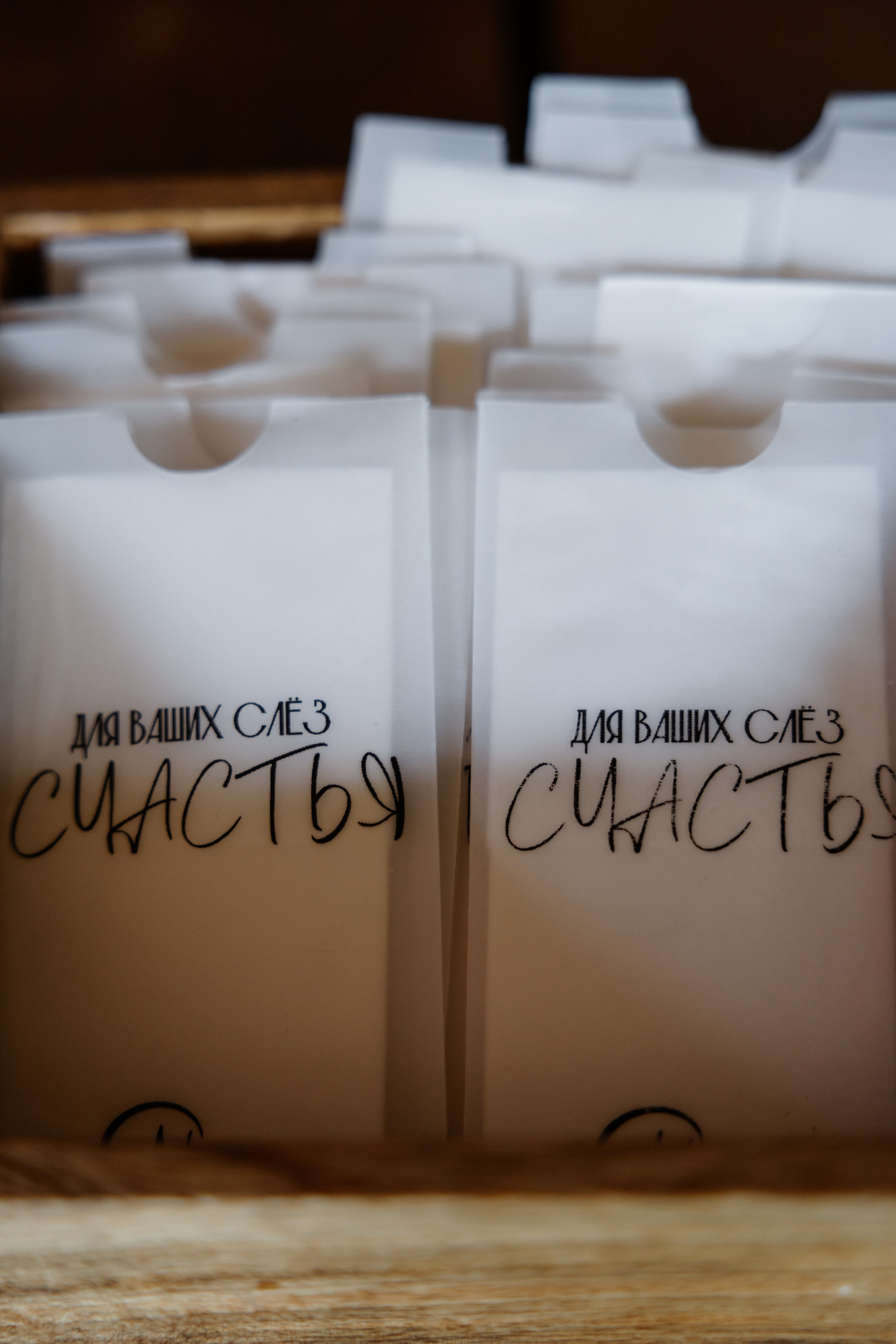 Дмитрий & Анна. RETOUCH-HOUSE