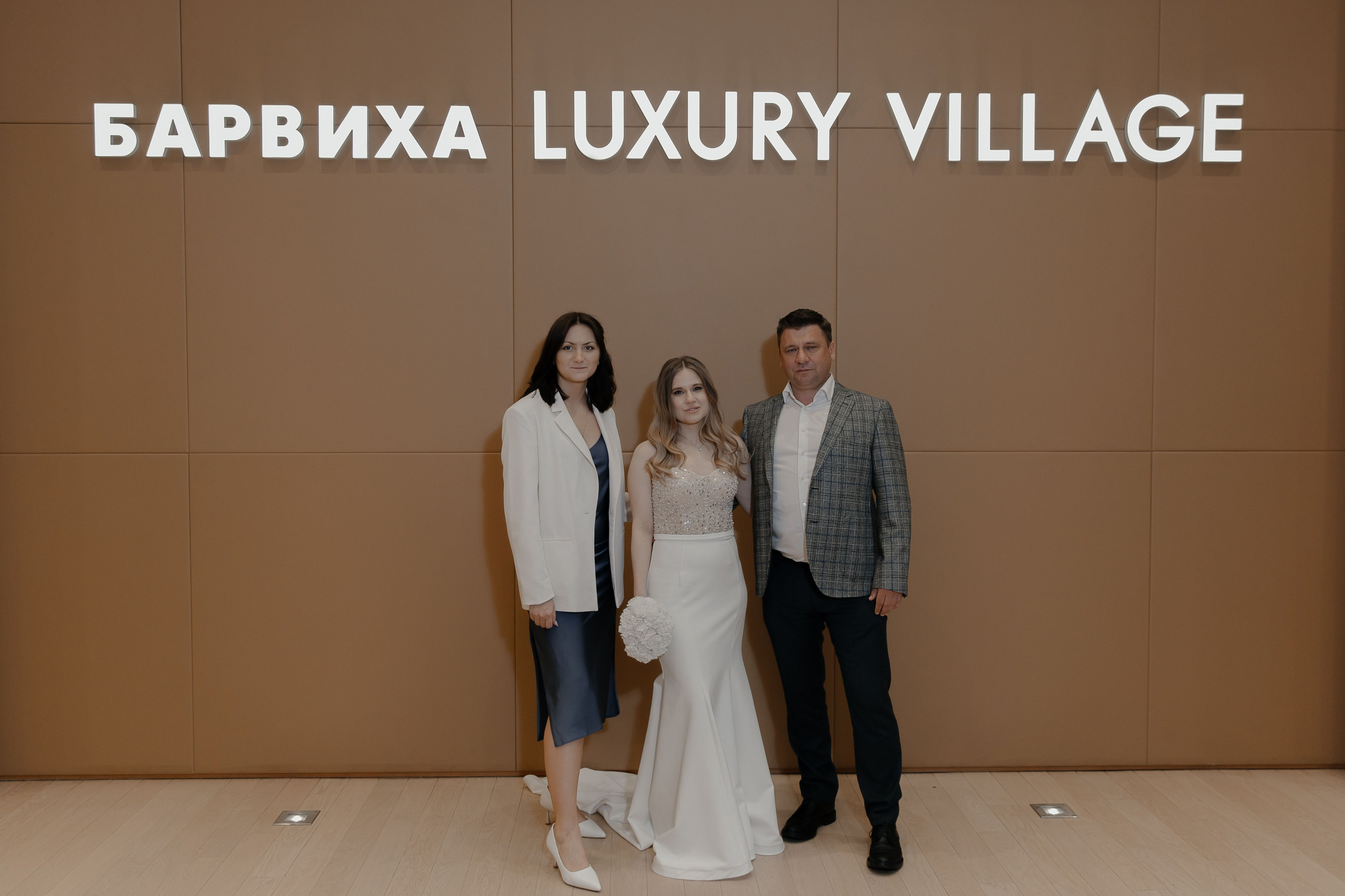 07.05.2024. RETOUCH-HOUSE