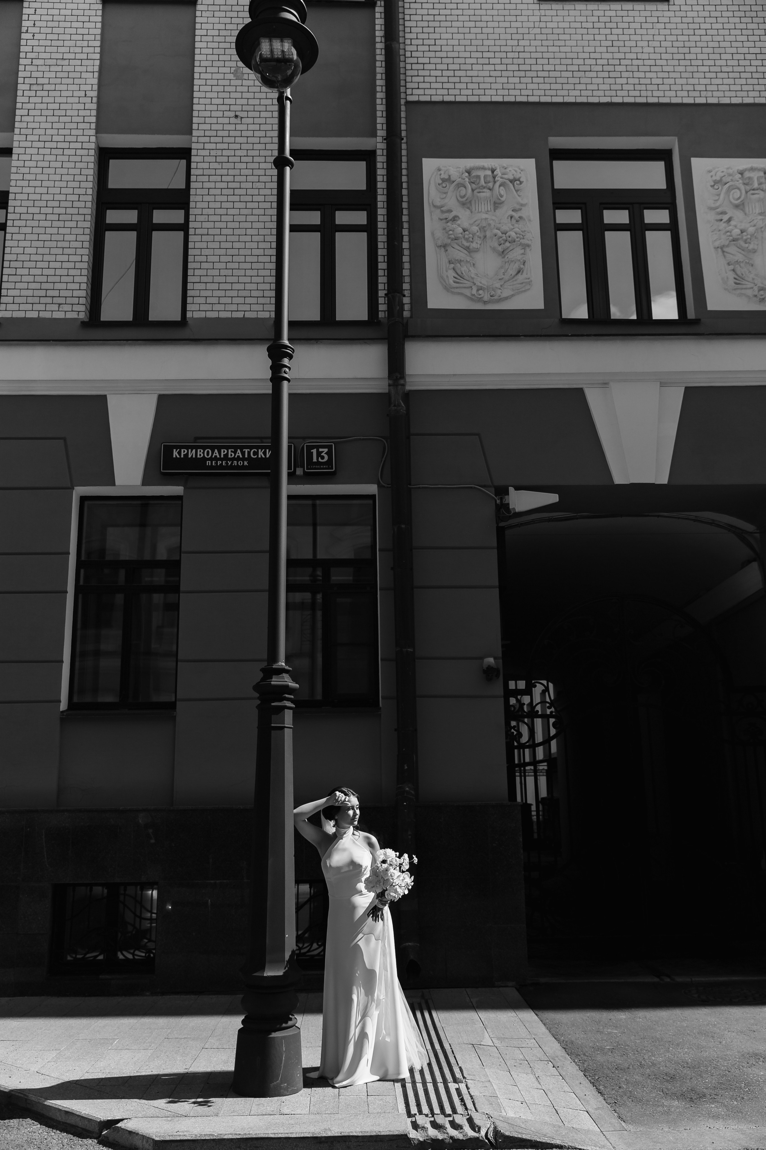 30.06.2024. RETOUCH-HOUSE