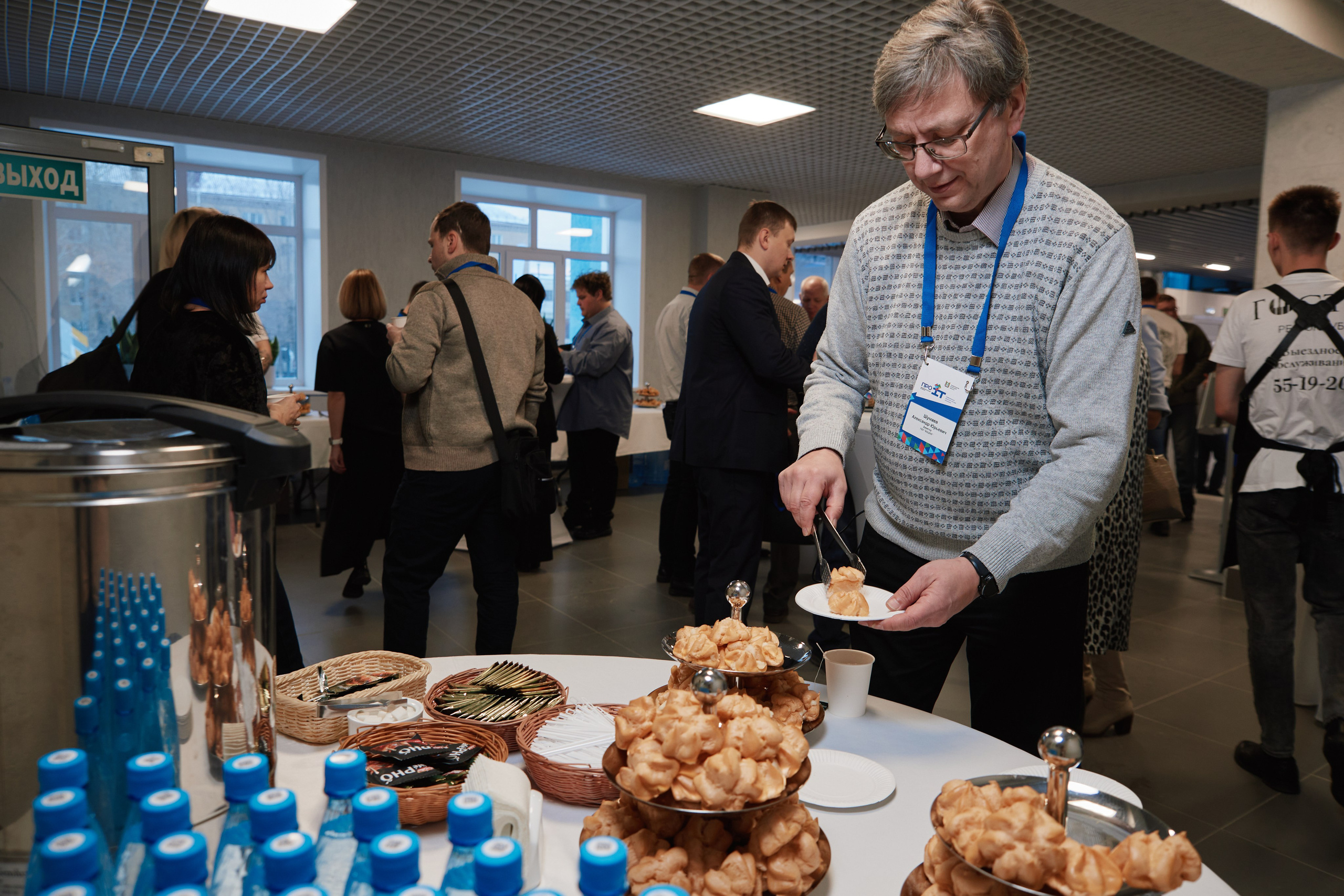 IT- Форум. Фотограф и видеограф в Кургане Леонид Корнильев
