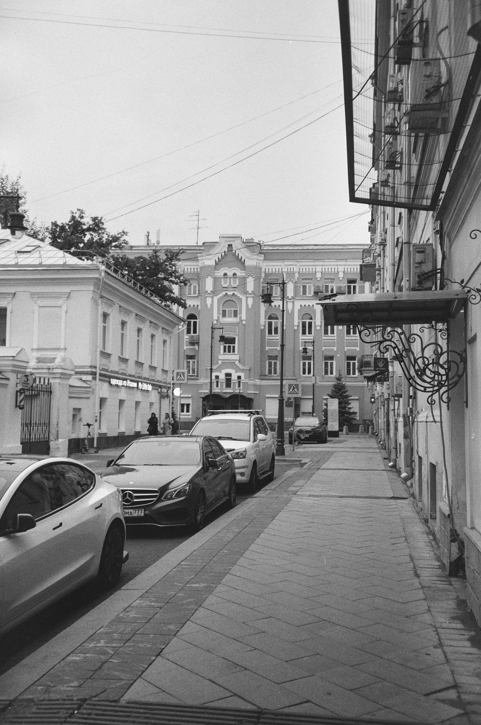 Подруги. К юбилею Варвары Степановой / ГМИИ им. А. С. Пушкина