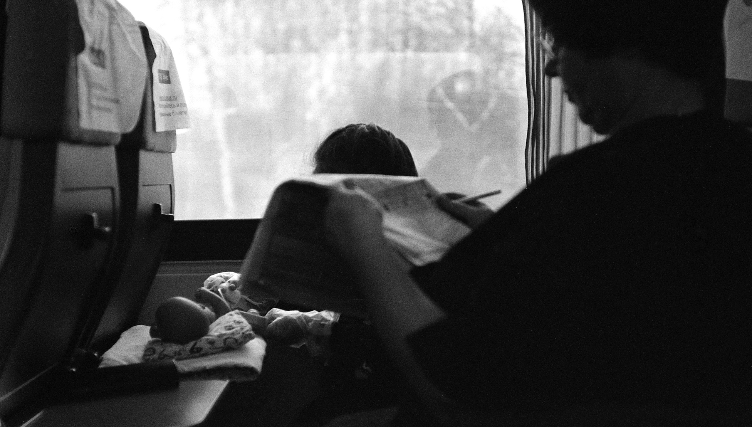 Nizhniy Novgorod, Russia. Elena Nikitina. Photo Artist. Film photography. Prints