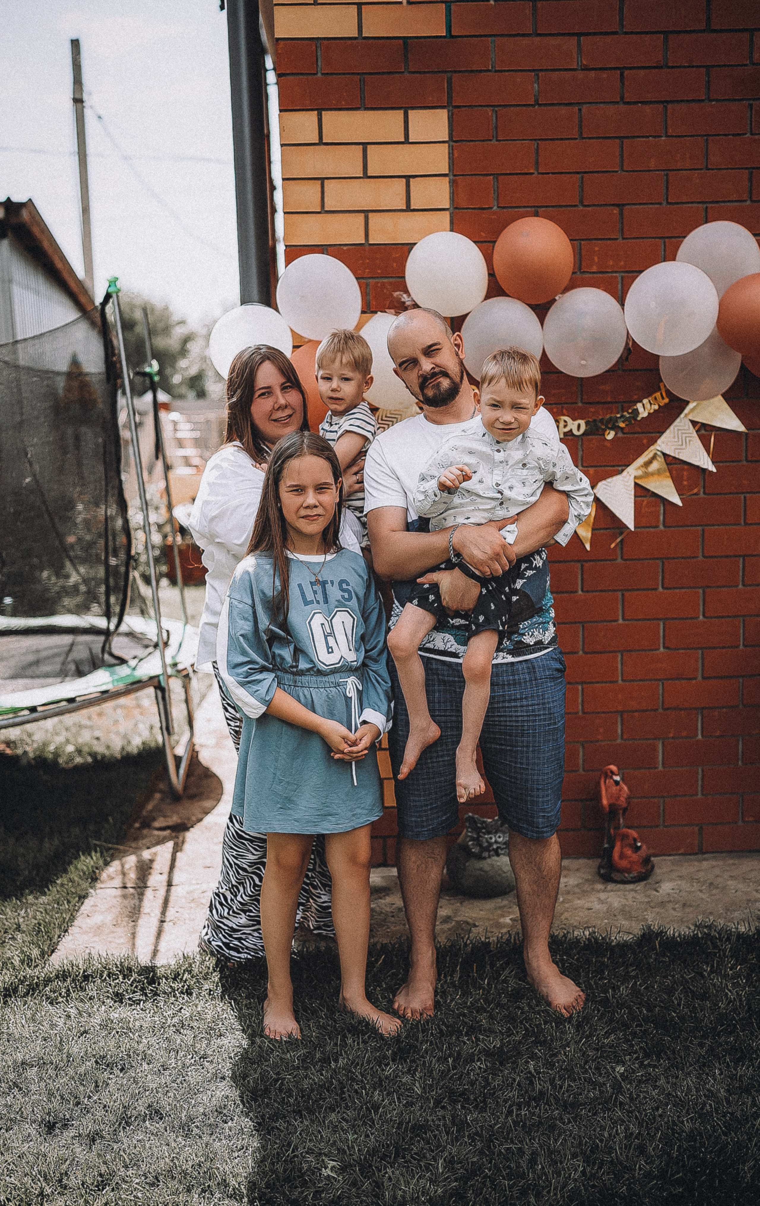 Семья Татьяны и Антона. Фотограф | Юлия Арт| Обучение