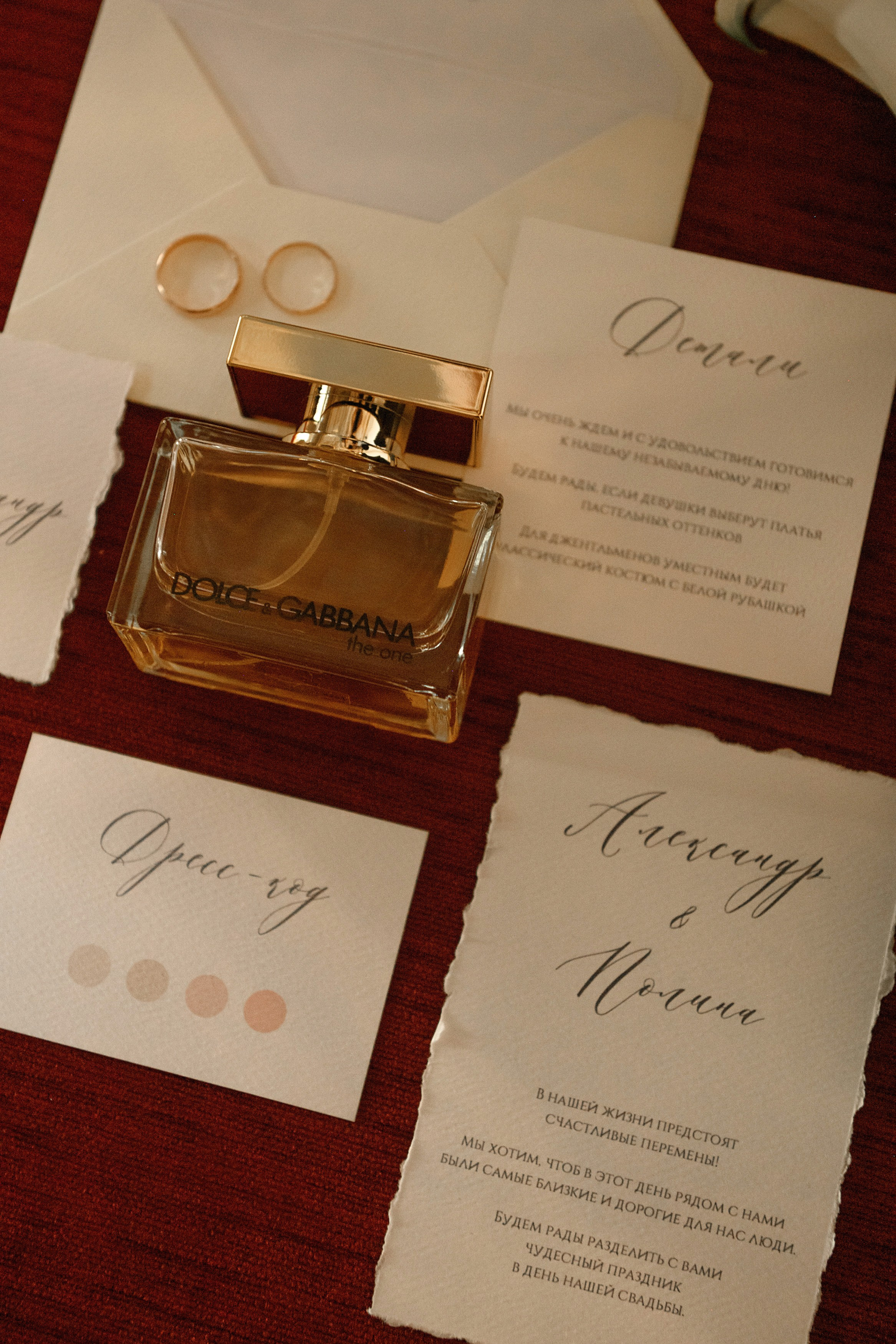 Александр и Полина. Константин Тищенко, фотограф в Санкт-Петербурге, Пскове, Москве