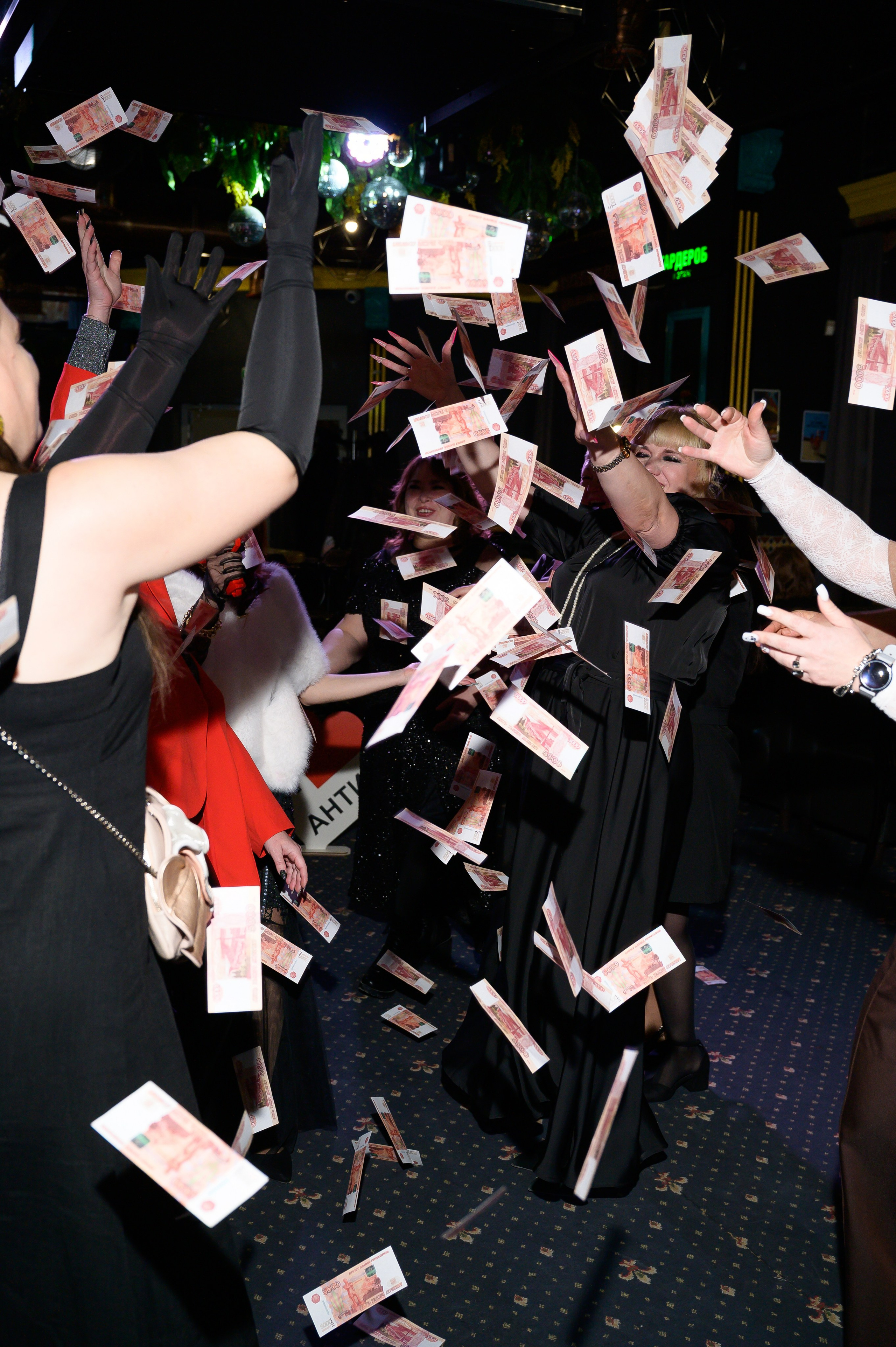 Бал миллионеров