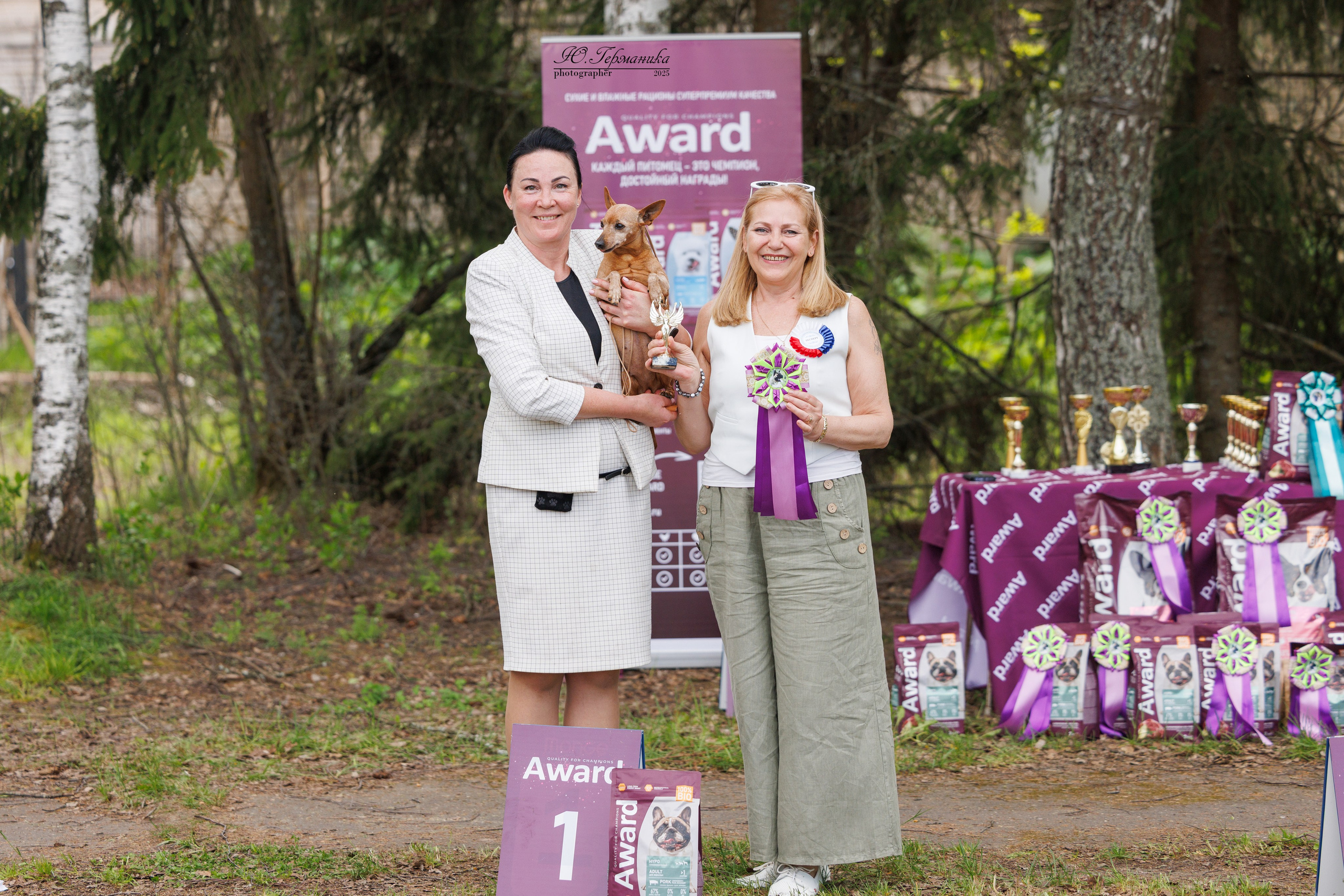 Тверь 24.05.2025. Фотограф-анималист Юлия Германика