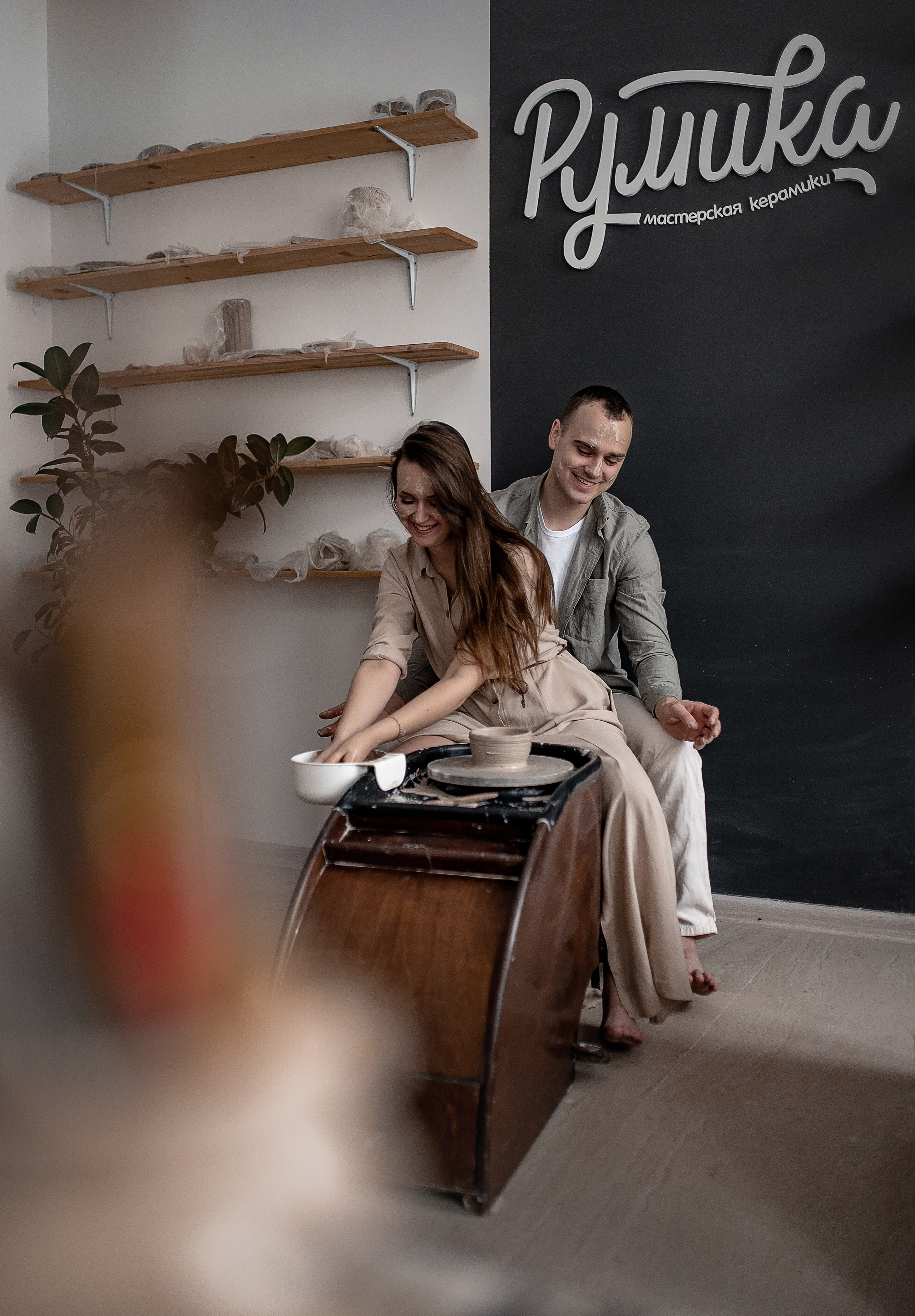 Александр и Марина. Фотограф Анна Абрикосова