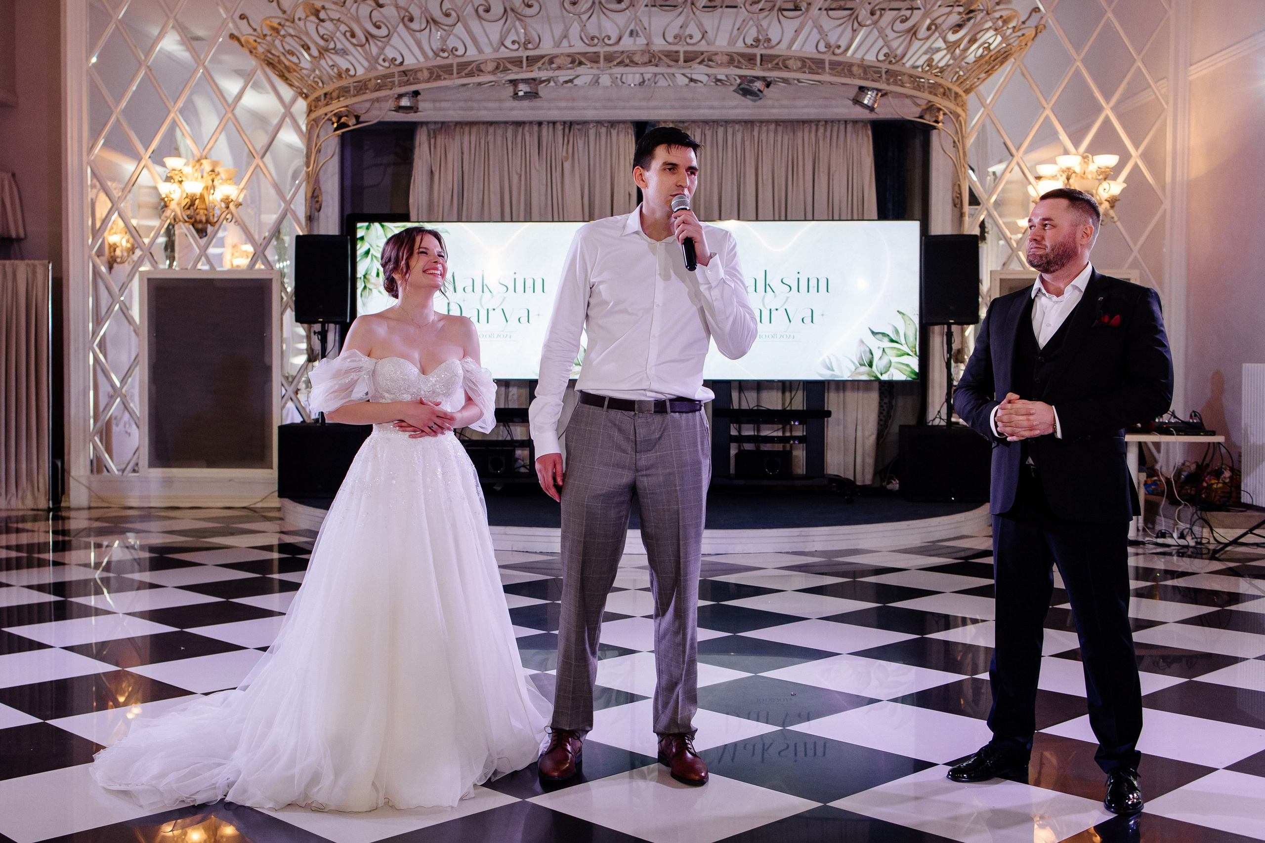 Свадебное утро в Hyatt Regency Хаятт Редженси, свадебная прогулка на Арме и банкет в О’Шалей. Свадебный и семейный фотограф Екатерина Иванова