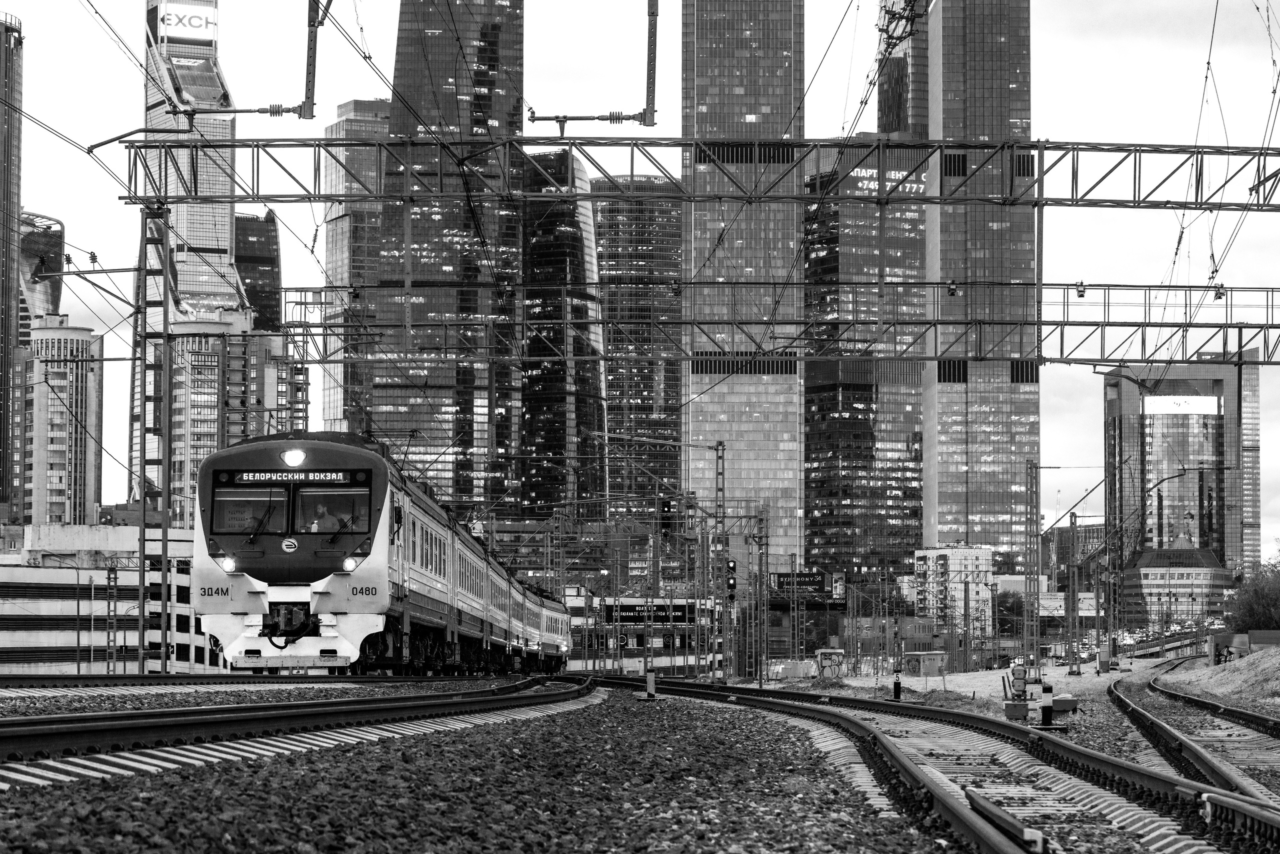 МОСКВА. ПОБУДЬ ЗДЕСЬ И ЦЕЛЕЕ БУДЕТ ЭТОТ МИР