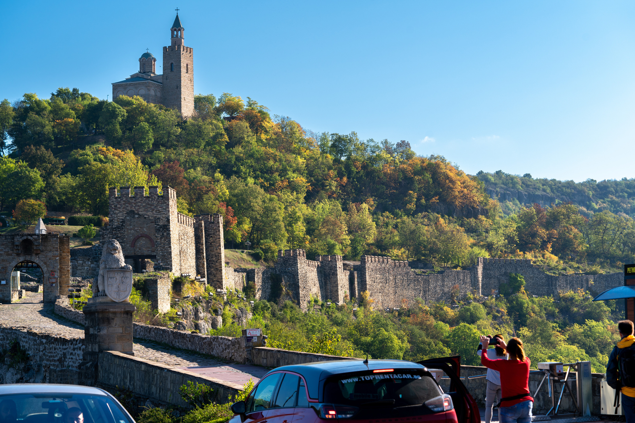 Велико Тырново, Шипка. ПОБУДЬ ЗДЕСЬ И ЦЕЛЕЕ БУДЕТ ЭТОТ МИР