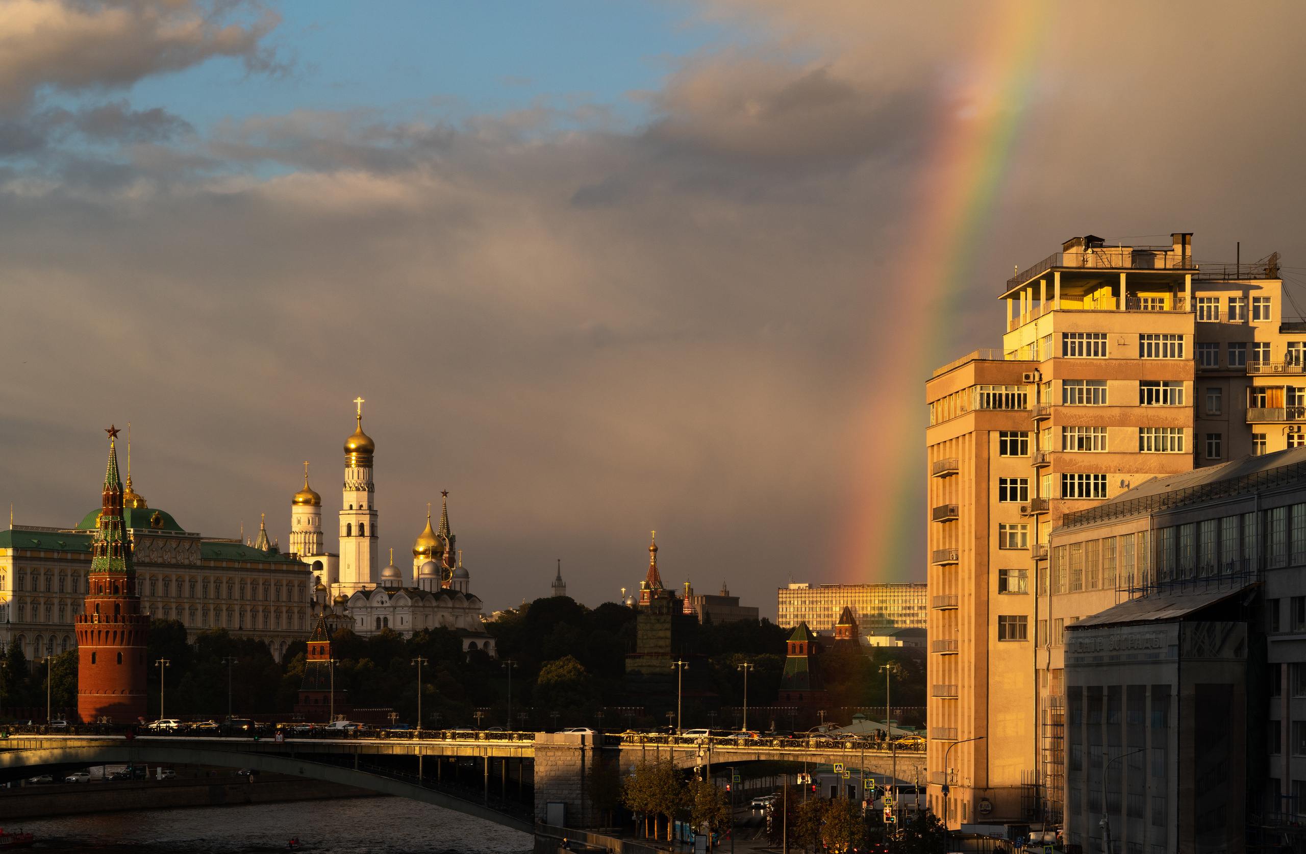 МОСКВА. ПОБУДЬ ЗДЕСЬ И ЦЕЛЕЕ БУДЕТ ЭТОТ МИР