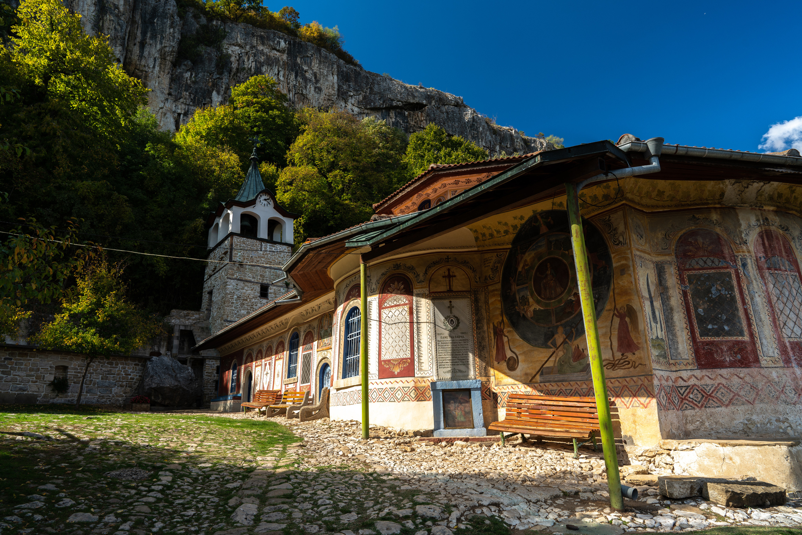 Велико Тырново, Шипка. ПОБУДЬ ЗДЕСЬ И ЦЕЛЕЕ БУДЕТ ЭТОТ МИР
