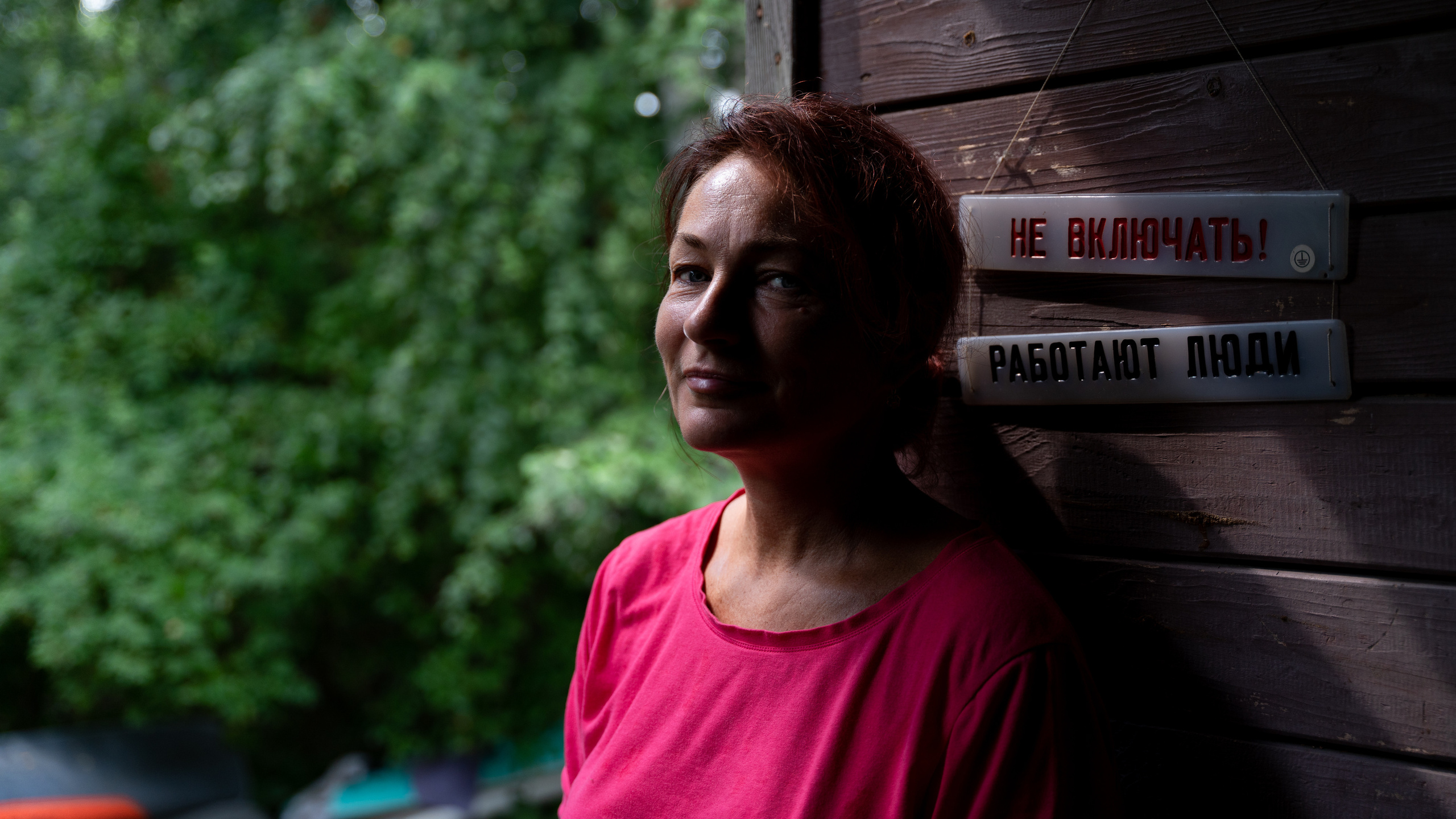 ПОРТРЕТЫ. ПОБУДЬ ЗДЕСЬ И ЦЕЛЕЕ БУДЕТ ЭТОТ МИР