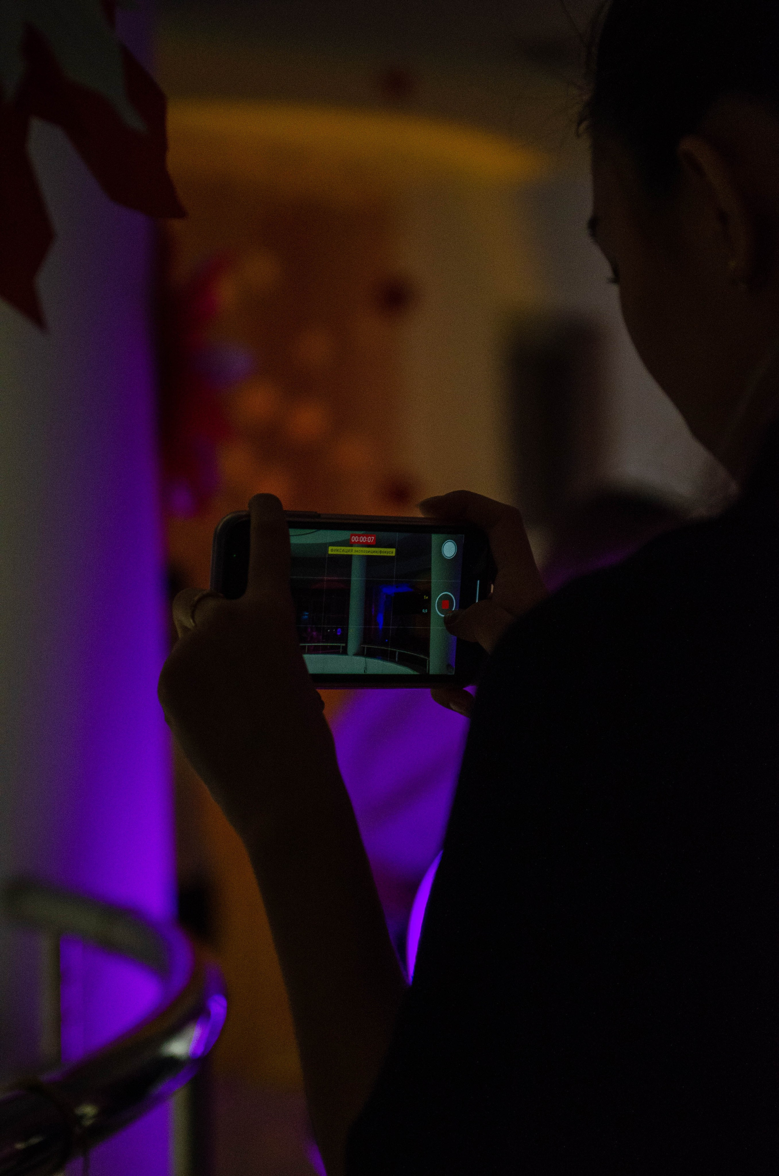 Импульс. Фотограф Валерия Пэун