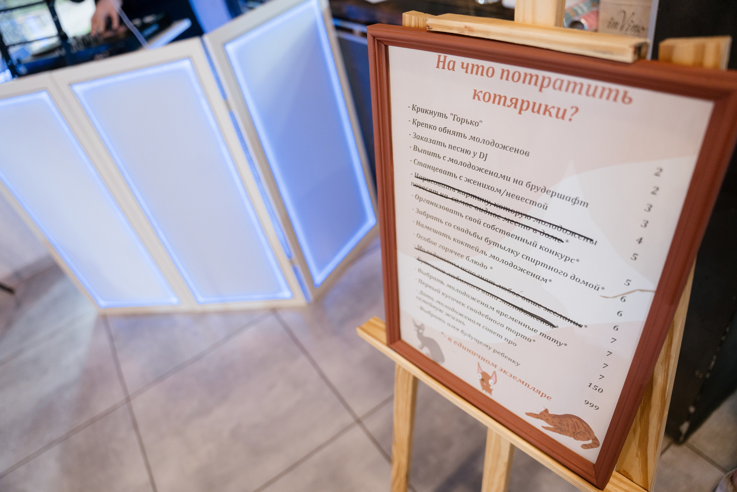 Витя и Аня. Фотограф Томск, Новосибирск Влад Свириденко