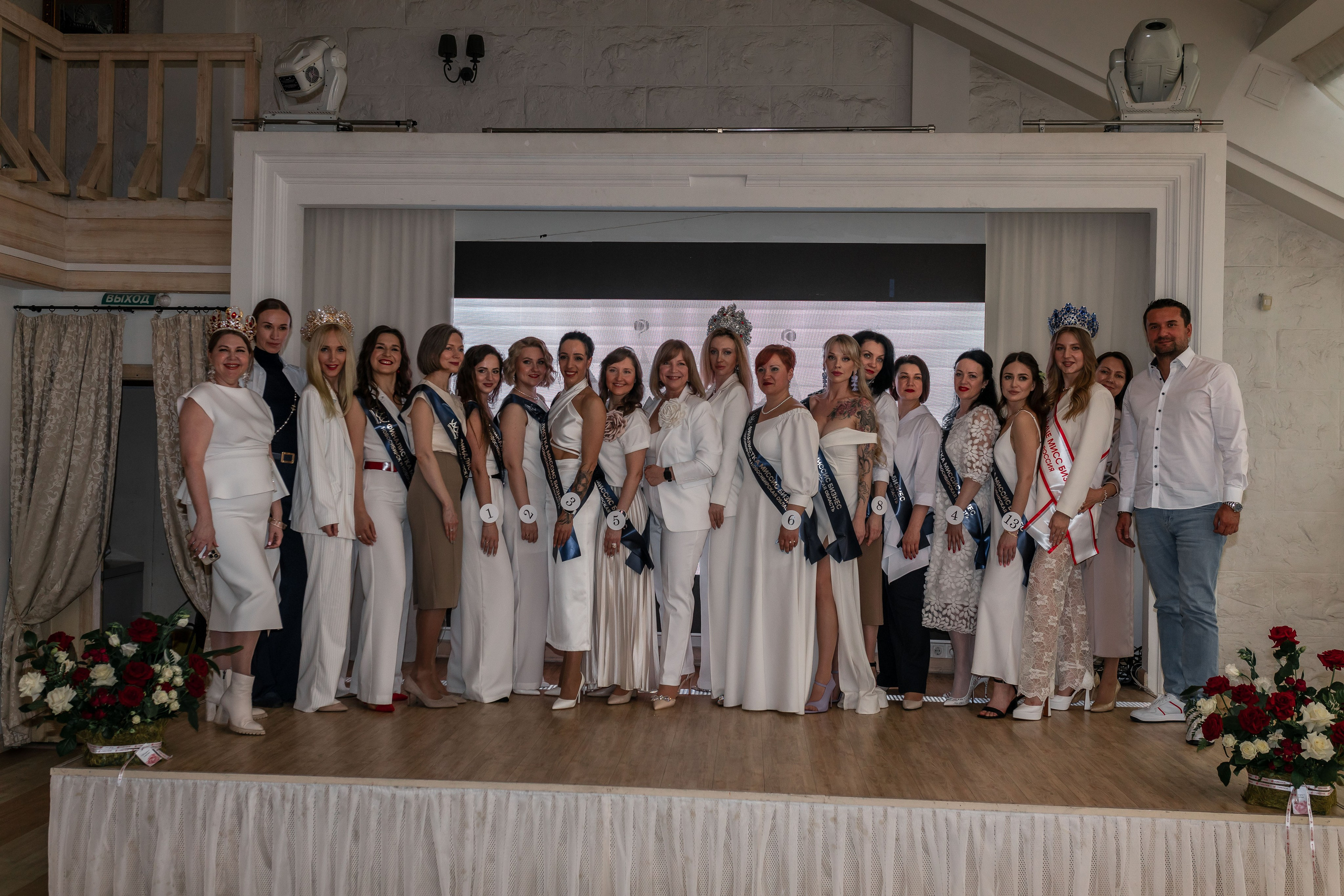 МИССИС БИЗНЕСС 2024. Репортажный фотограф в Новосибирске