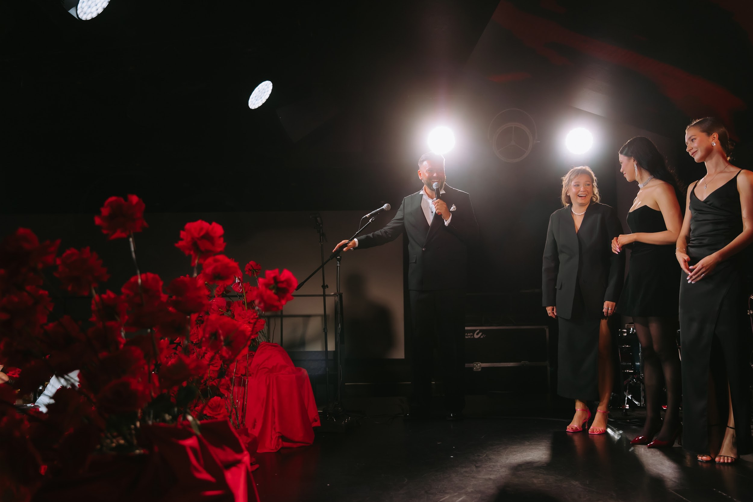 14.09.24 Евгений и Александра. Свадебный организатор Екатеринбург