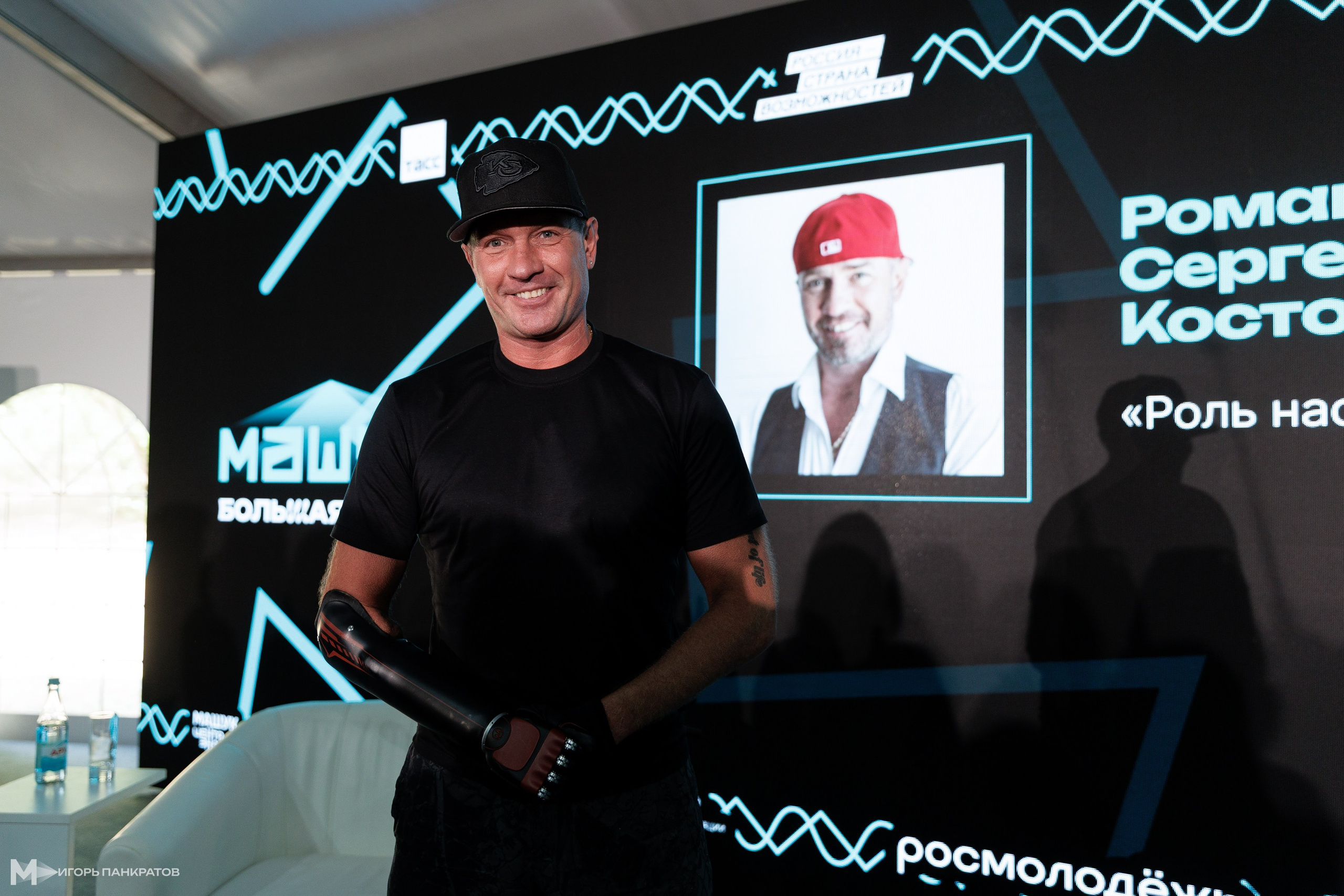 Репортаж. Игорь Панкратов | Фотограф Ставрополь