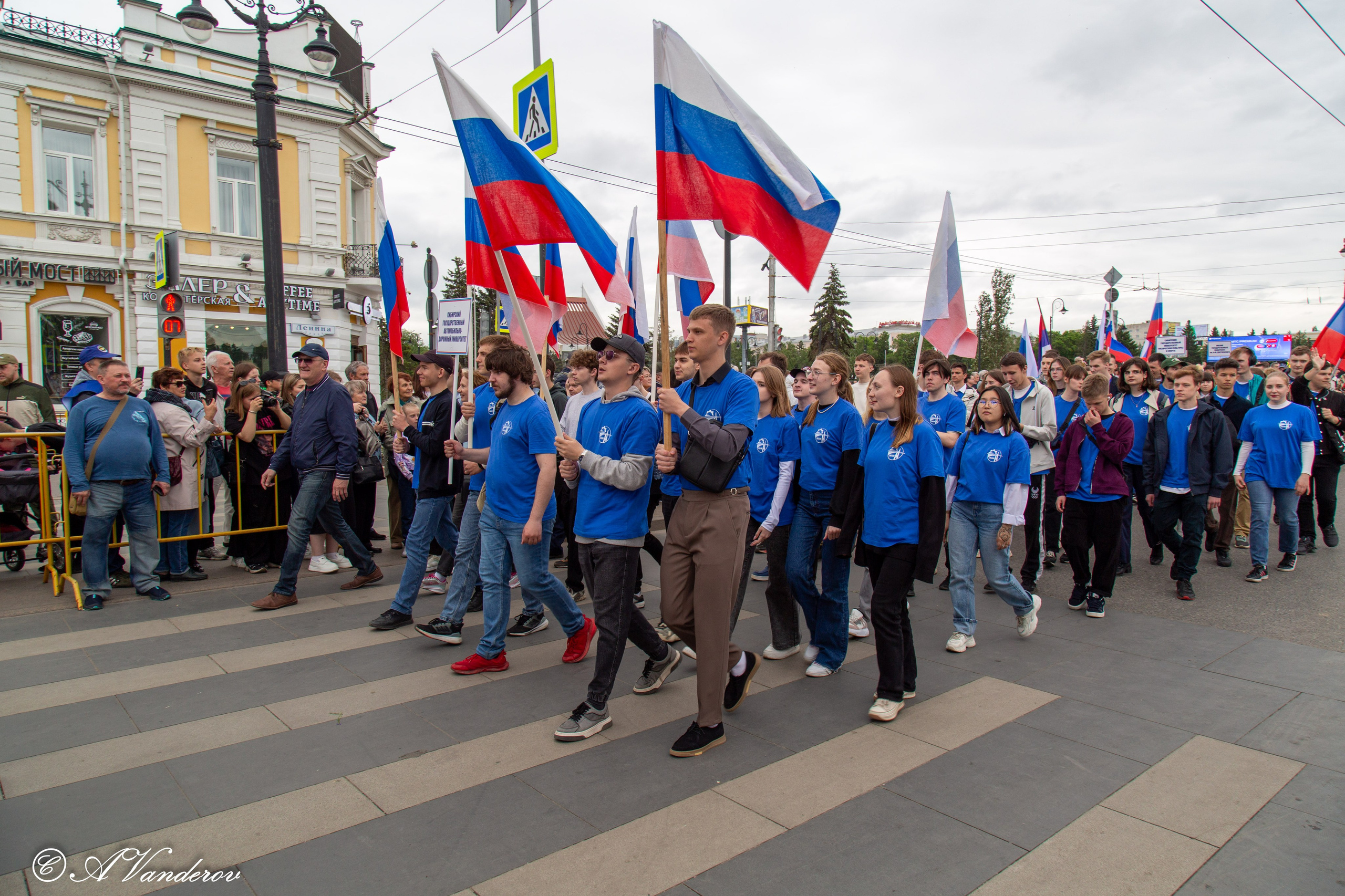 День России 12.06.2024. Фотограф Омск | Александр Вандеров
