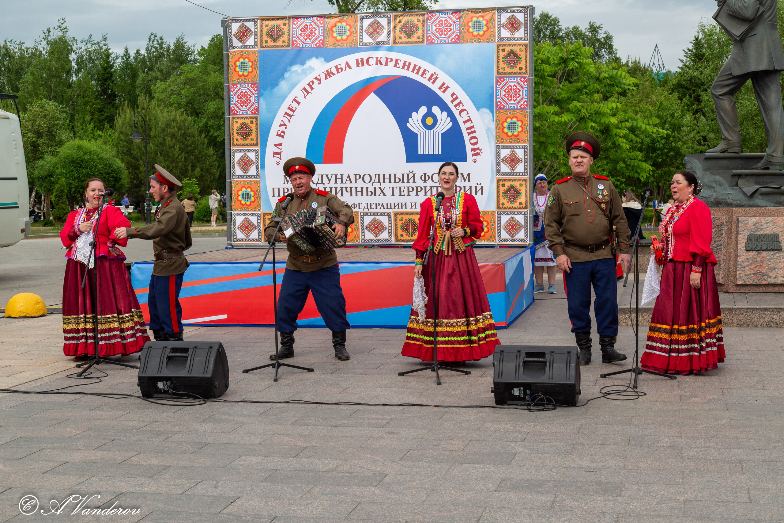 День России 12.06.2024. Фотограф Омск | Александр Вандеров