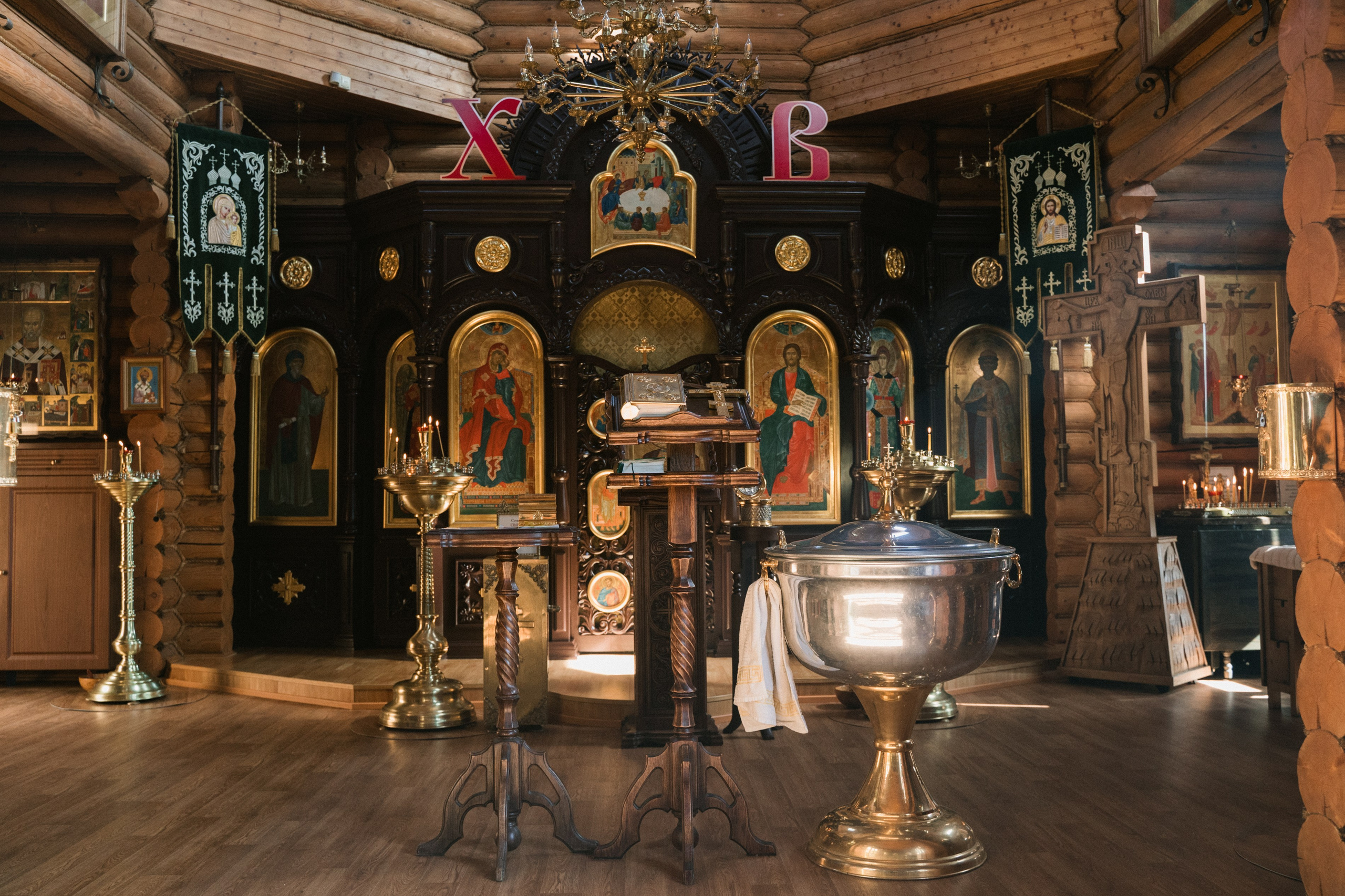 Крещение Елизаветы. Главная