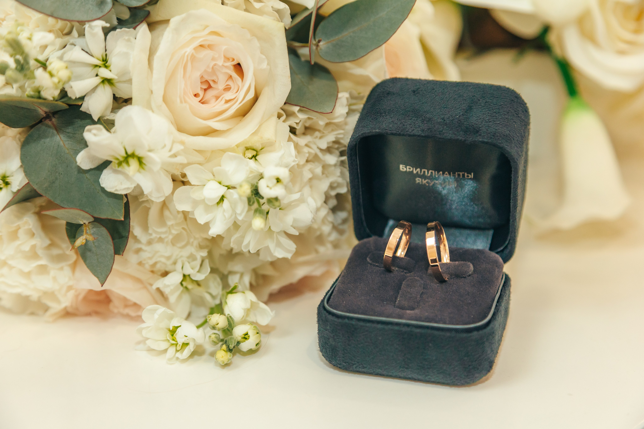 Pavel and Ulyana. Андрей Миллер Фотограф из Калининграда