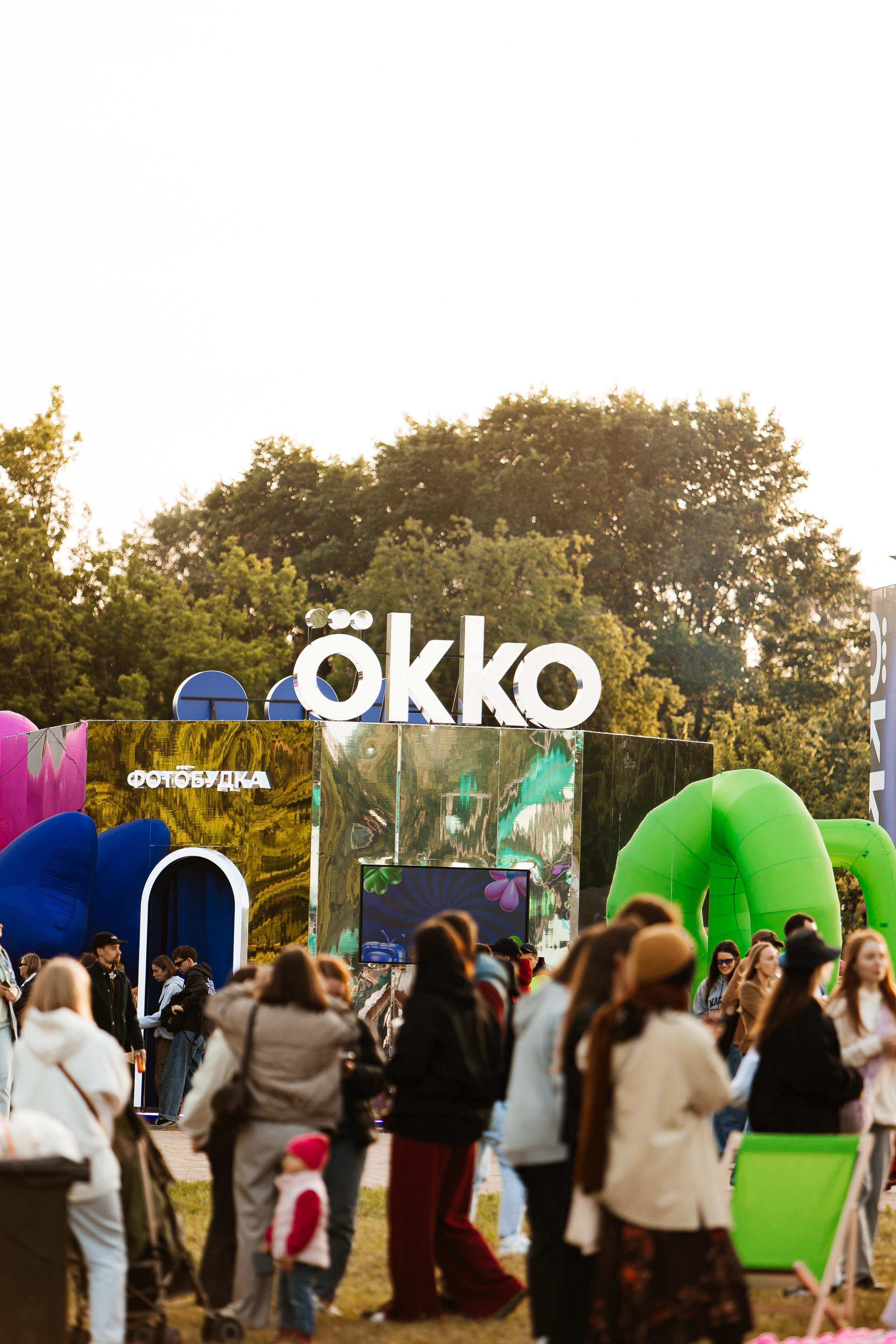 Пикник Афиши 2025. Фотограф в Москве Влад Ярчевский