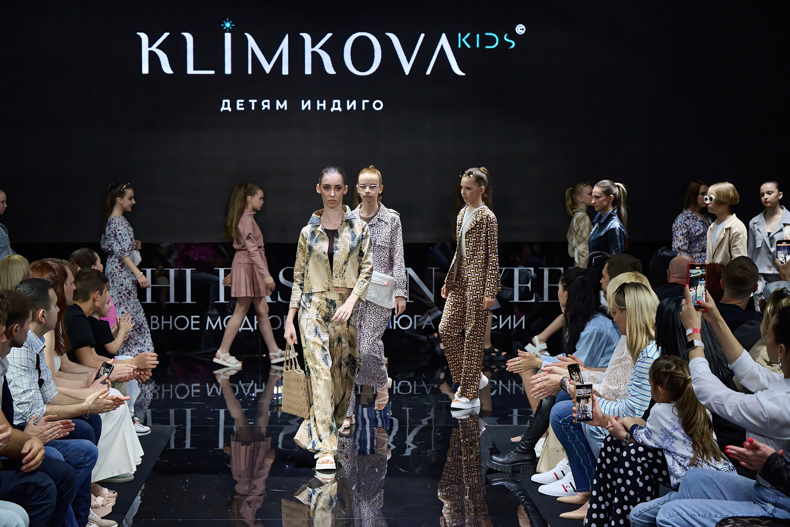 Sochi Fashion Week 2024. Efimova Model Agency