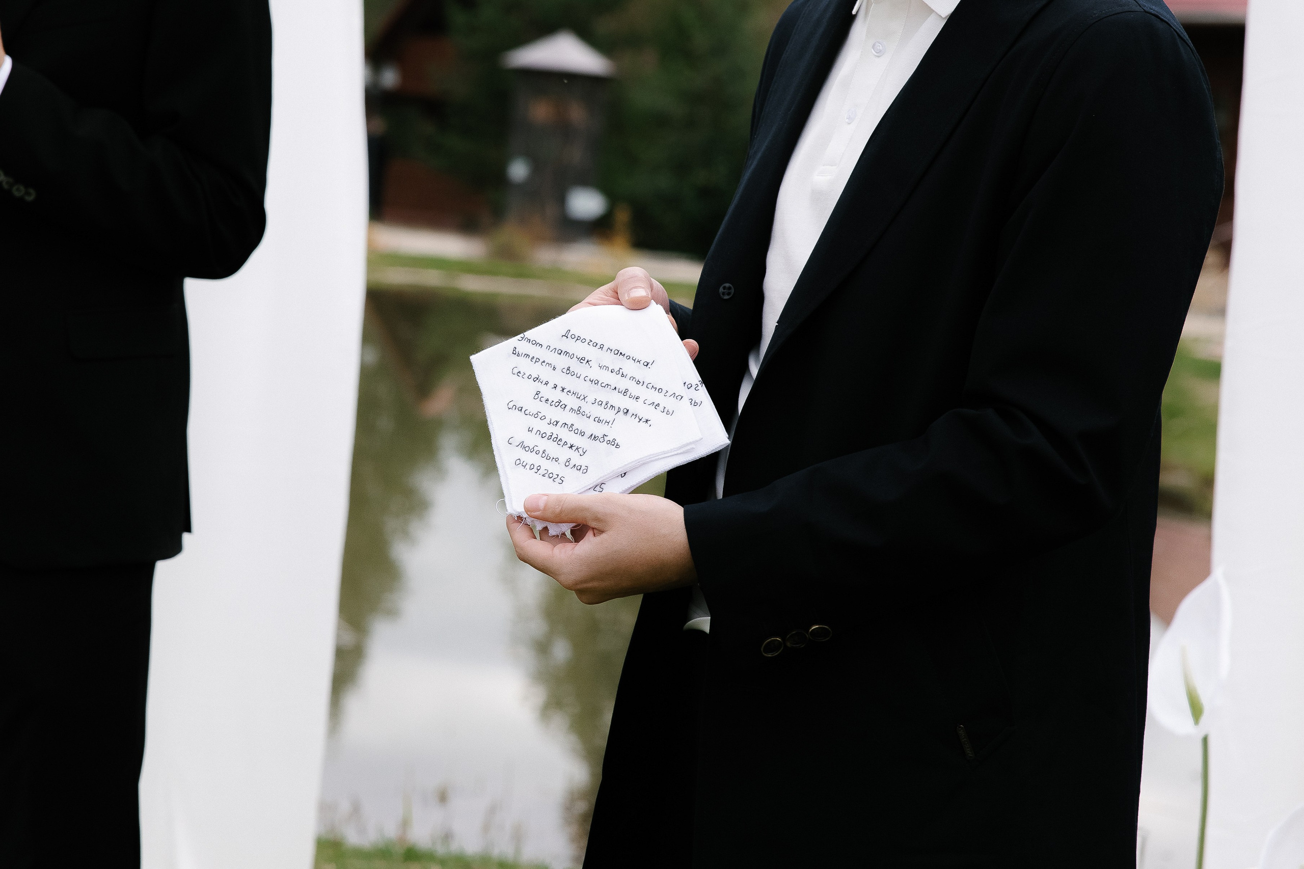 …дышать тобой…. Свадебный и женский фотограф в Твери Екатерина Гребенкина