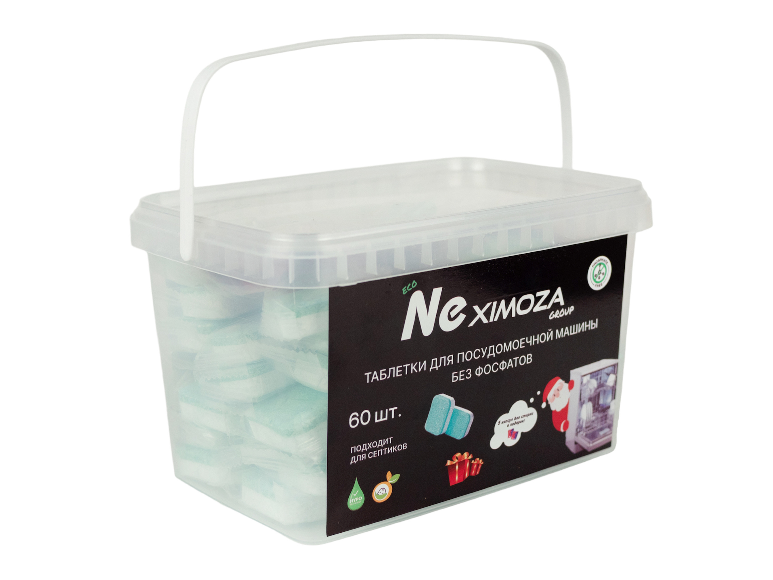 Таблетки для посудомойки. Фотограф Ольга Махалова — Санкт-Петербург, Москва, Нижний Новгород