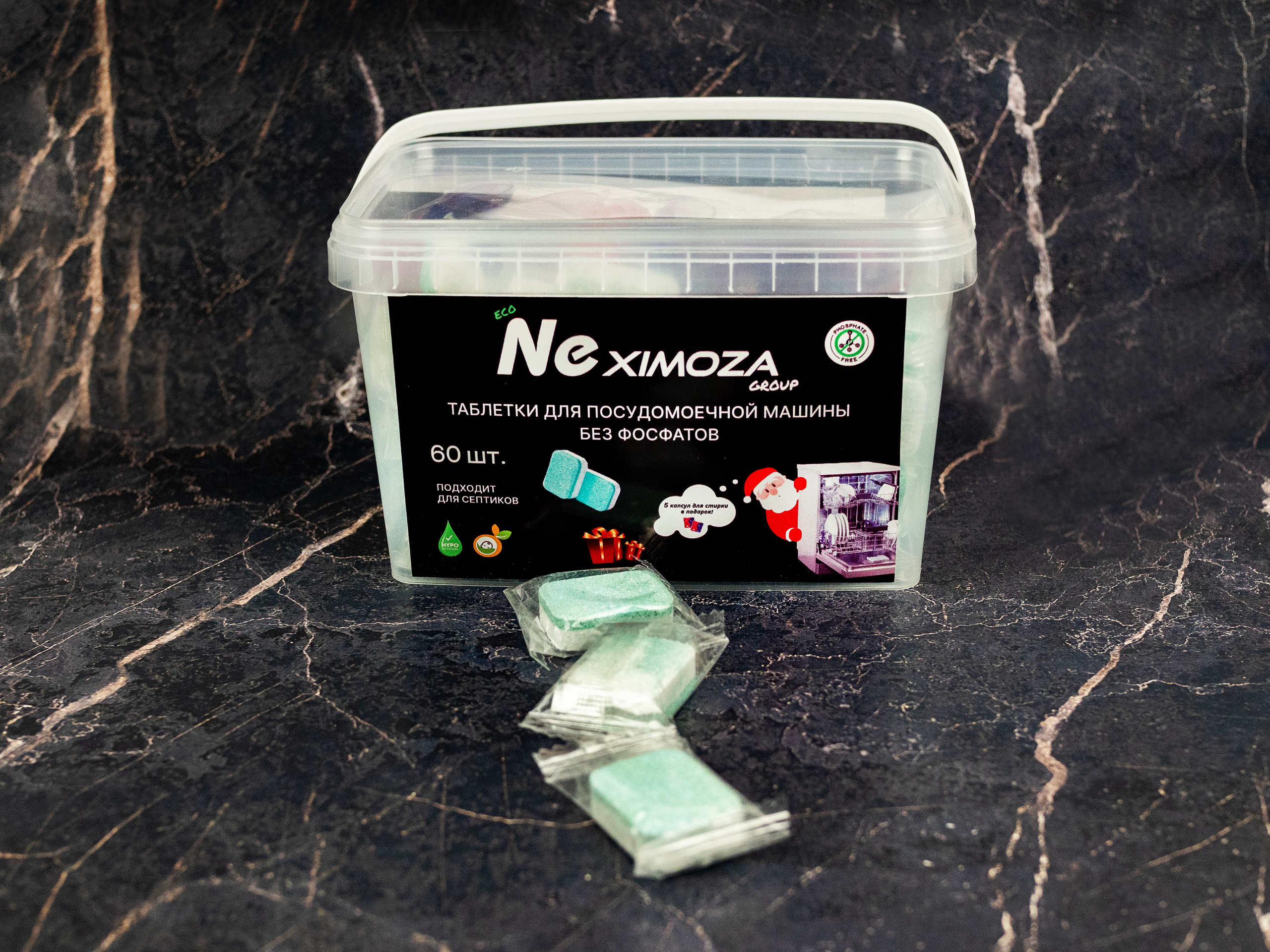 Таблетки для посудомойки. Фотограф Ольга Махалова — Санкт-Петербург, Москва, Нижний Новгород