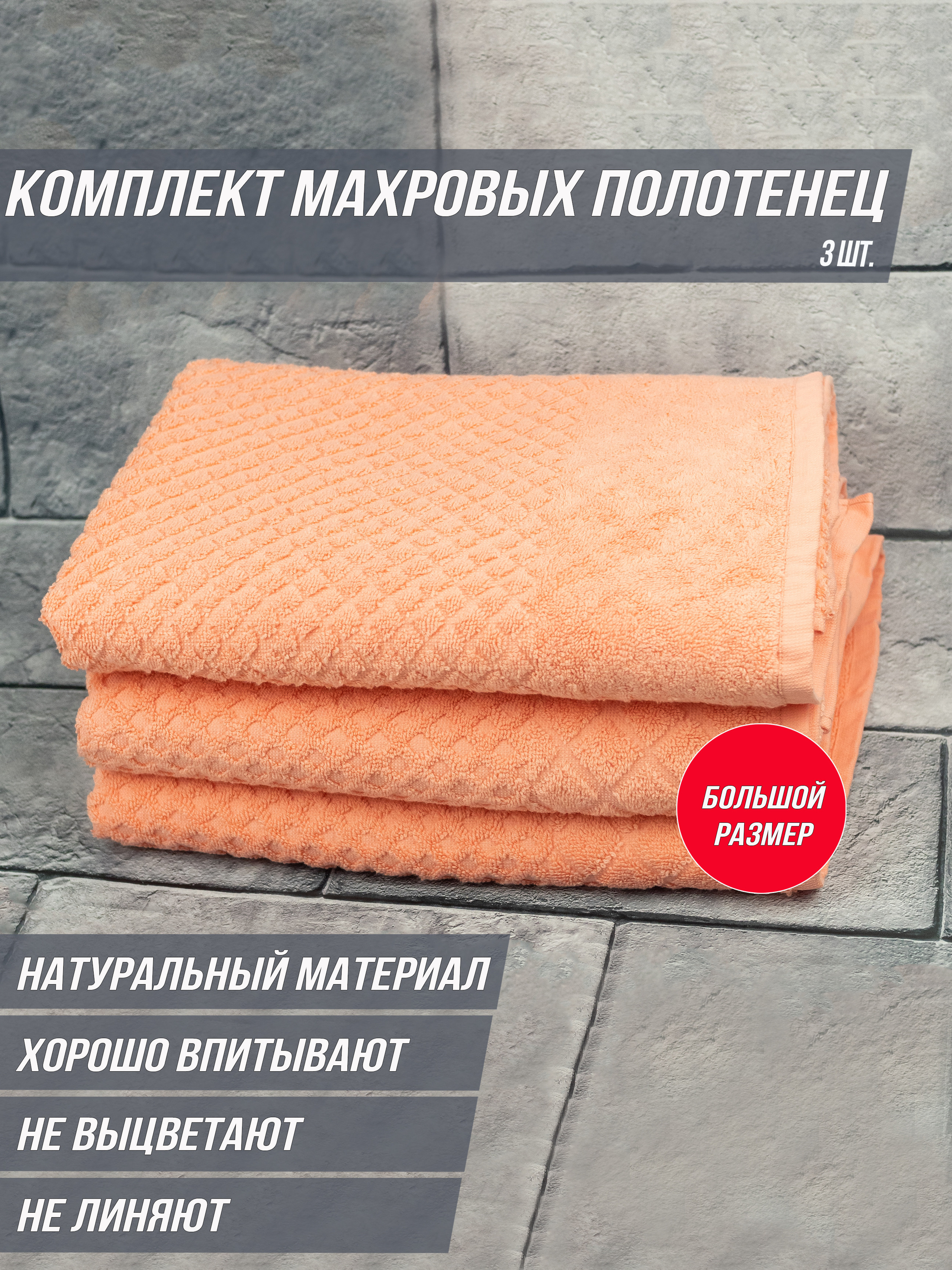 Инфографика на предметку. Фотограф Ольга Махалова — Санкт-Петербург, Москва, Нижний Новгород