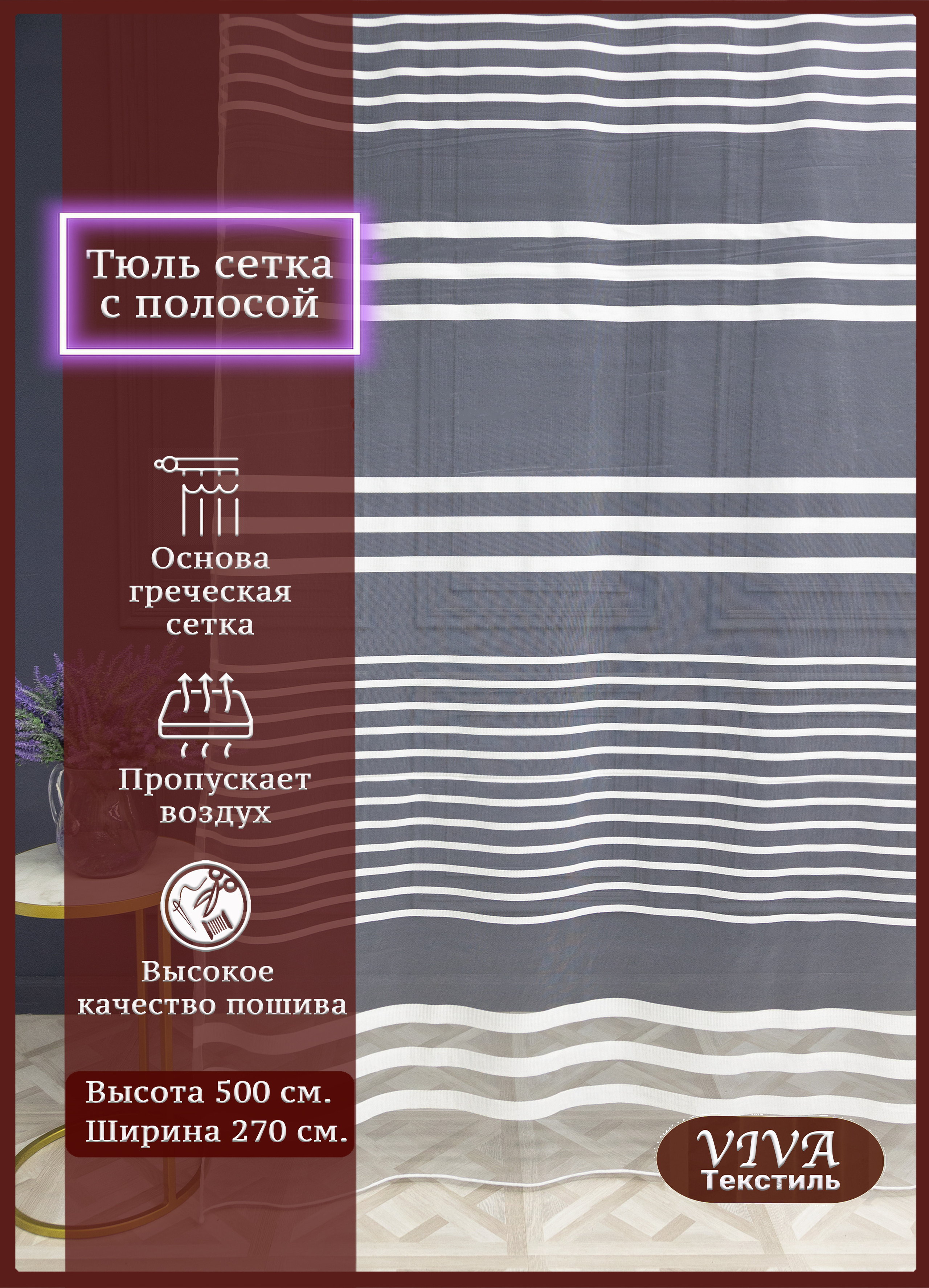 Инфографика на предметку. Фотограф Ольга Махалова — Санкт-Петербург, Москва, Нижний Новгород