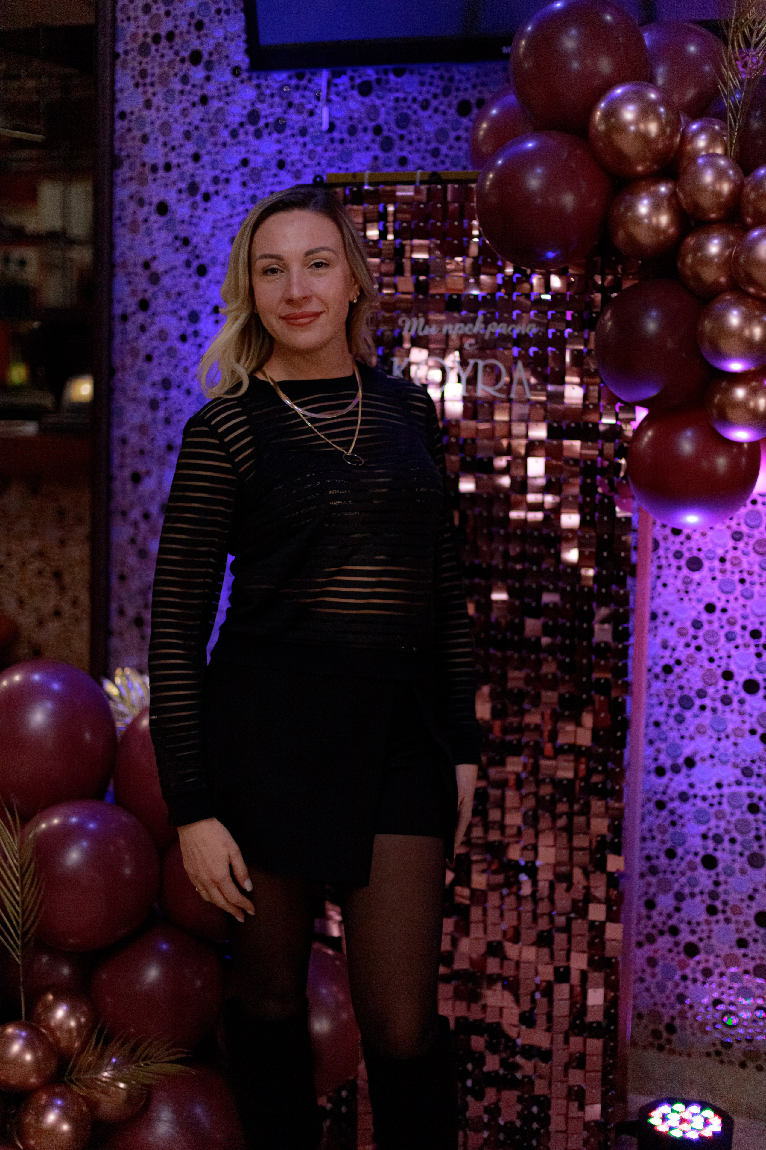 KOYRA/MED. Photokarish