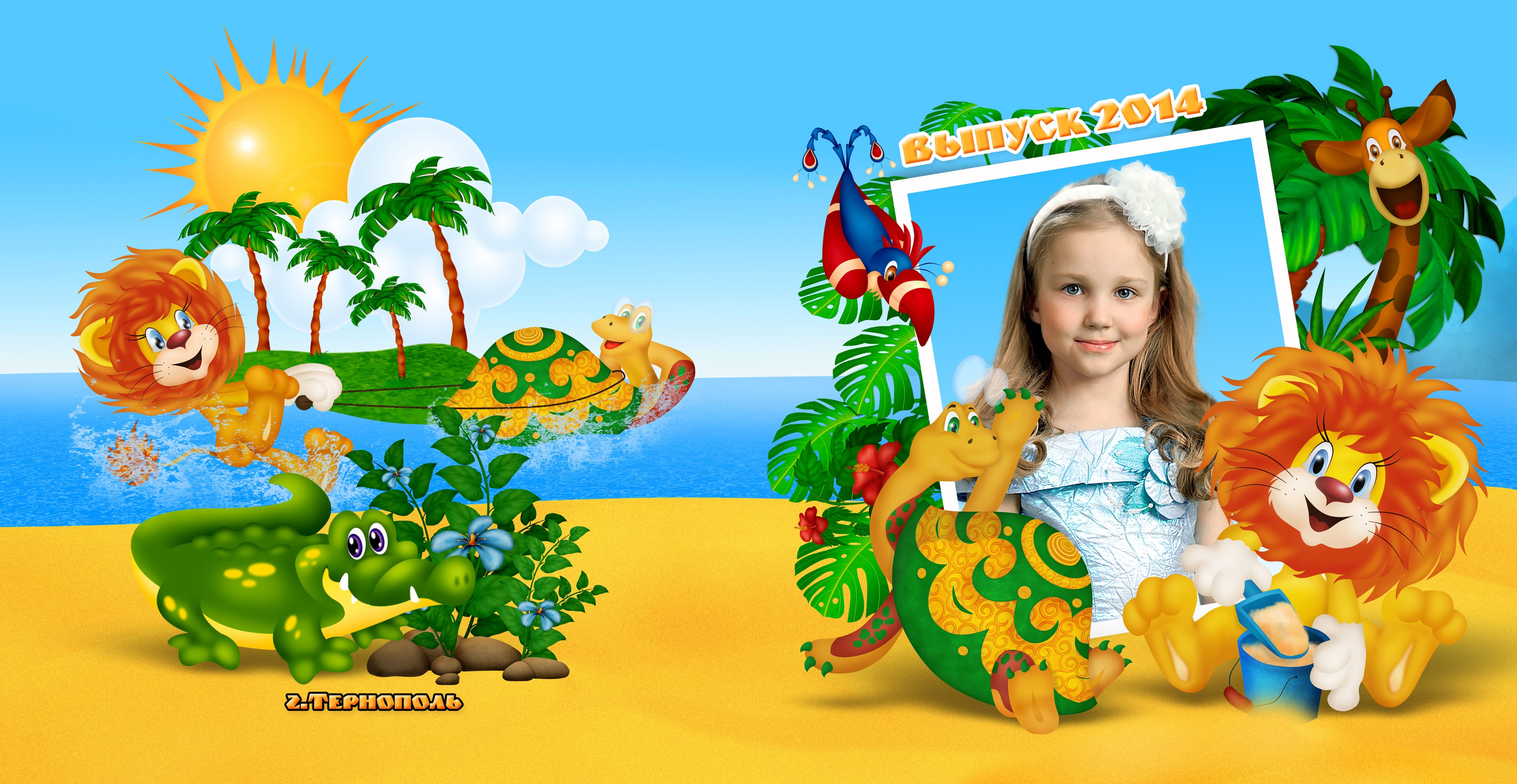 Шаблоны фотокниг, шаблоны макетов, дизайны для альбома, Дизайн школьного альбома, скачать дизайн, PSD макет фото книги, PSD дизайн, шаблоны для фотографов, макеты дизайнов альбомов, дизайн альбома для детского сада, дизайн альбома для старшей школы, дизайн выпускного альбома скачать, шаблон фотокниги для детского сада, шаблон выпускного альбома для детского сада, шаблон альбома для старшей школы, шаблон альбома для первоклассников 1 класс, шаблон альбома для начальной школы 4 класса, шаблон альбома для 9 класса, шаблон альбома для 11 класса, мокапы для рекламы выпускных альбомов и фотокниг, цитаты для выпускных альбомов фотокниг.Дизайн, medlori Выпускные альбомы в Липецке, medlori fotobook фотограф Медведева Лариса, контактный номер телефона 89 995 303 953 шаблоны макеты фотокниг fotobook шаблон макет твой альбом