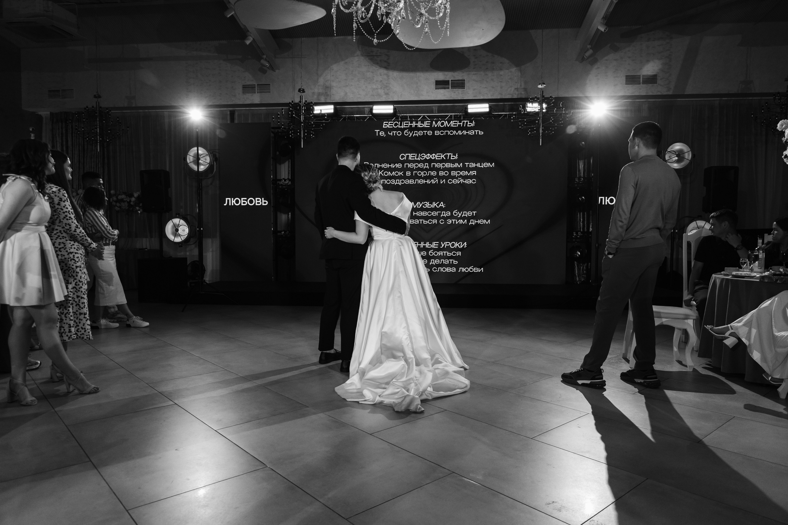 Emil & Guzel. Свадебный фотограф Ильнар Асадуллин