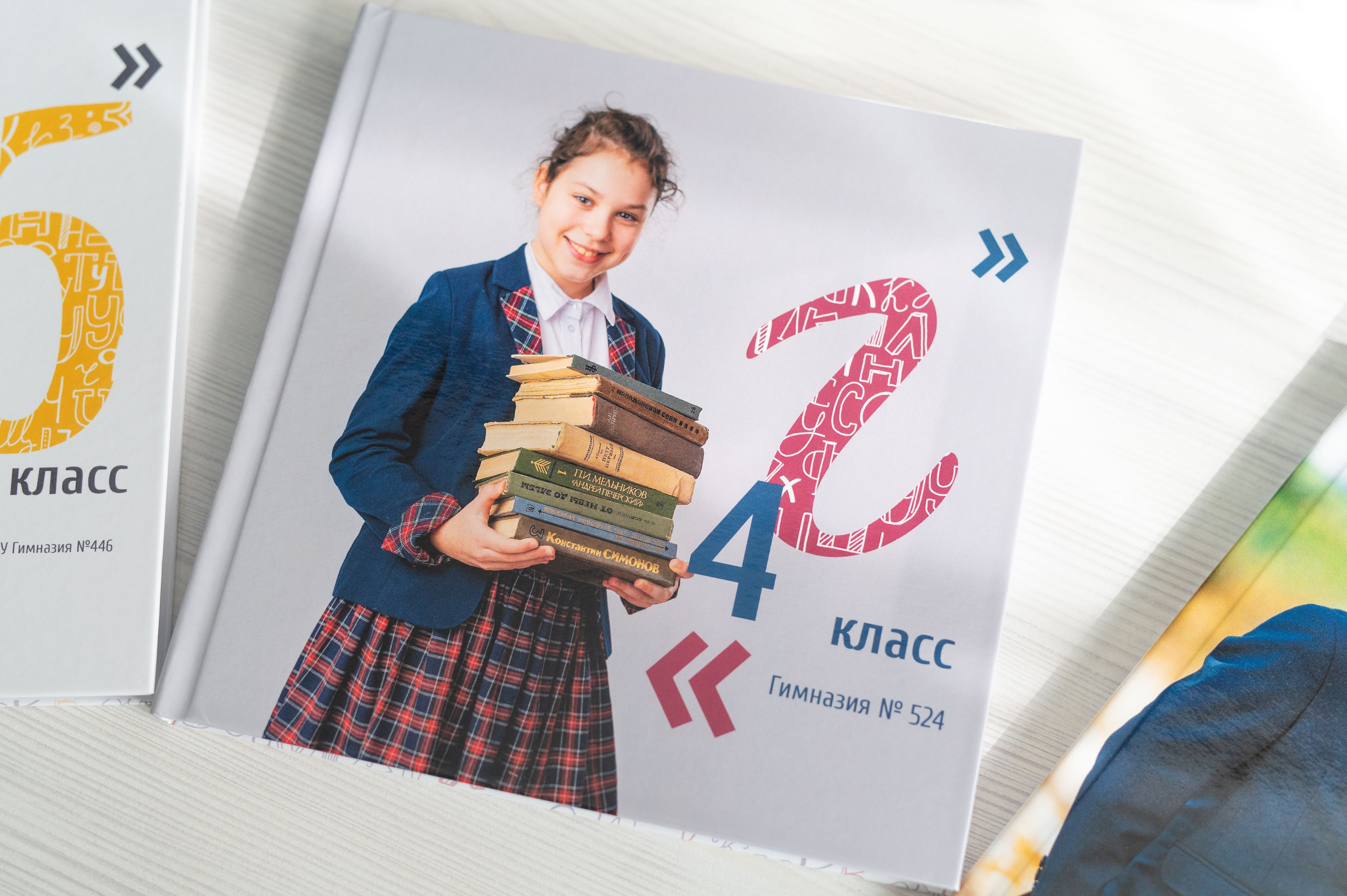 1-4 классы. Выпускные альбомы для школы и детского сада в СПб и ЛО