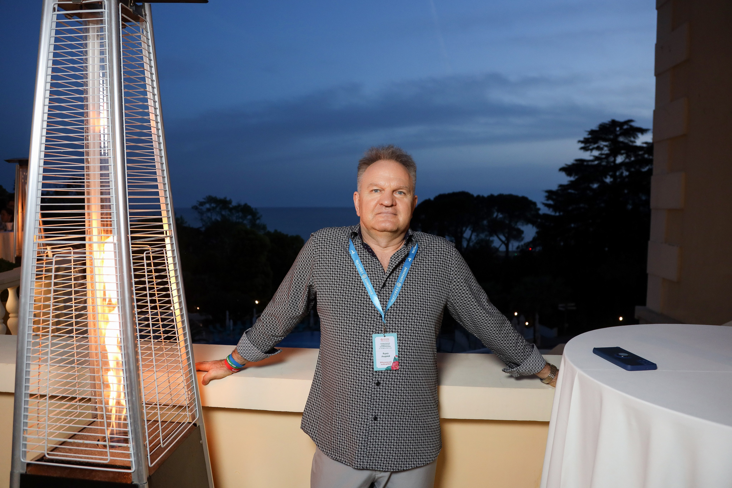 NSP Конференция в Сочи. Фотограф Антон Чупринин