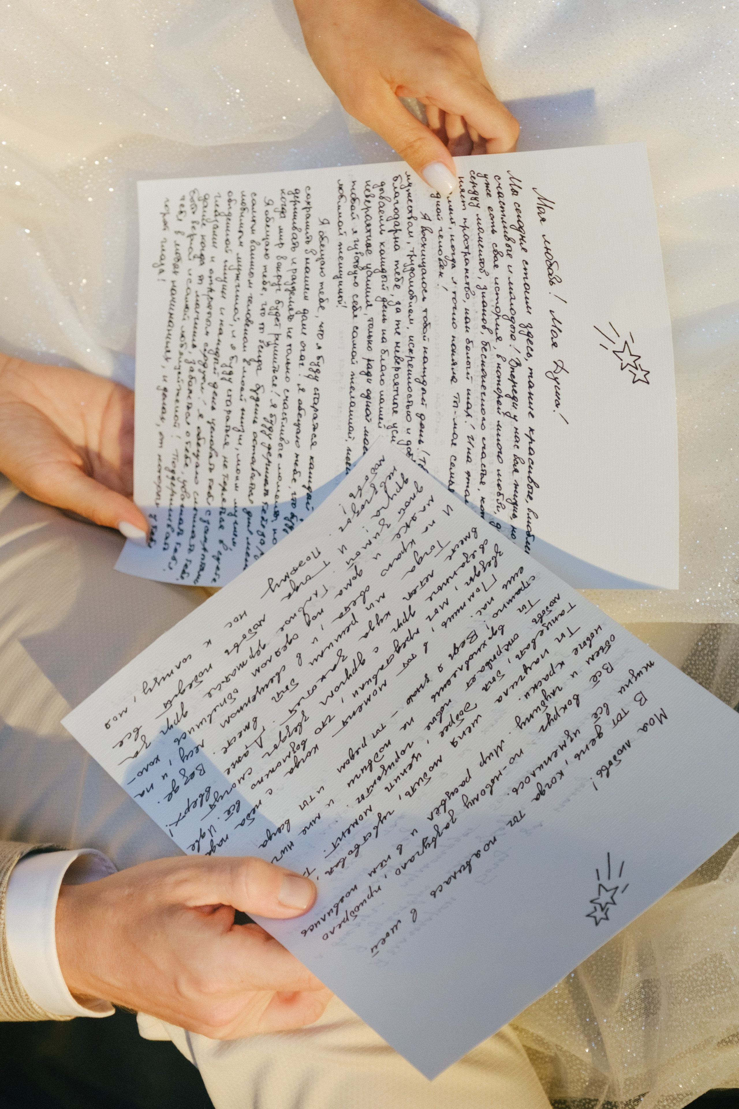 Две Здезды — Храм 19 века. Свадебный Видеограф Фотограф в Сочи