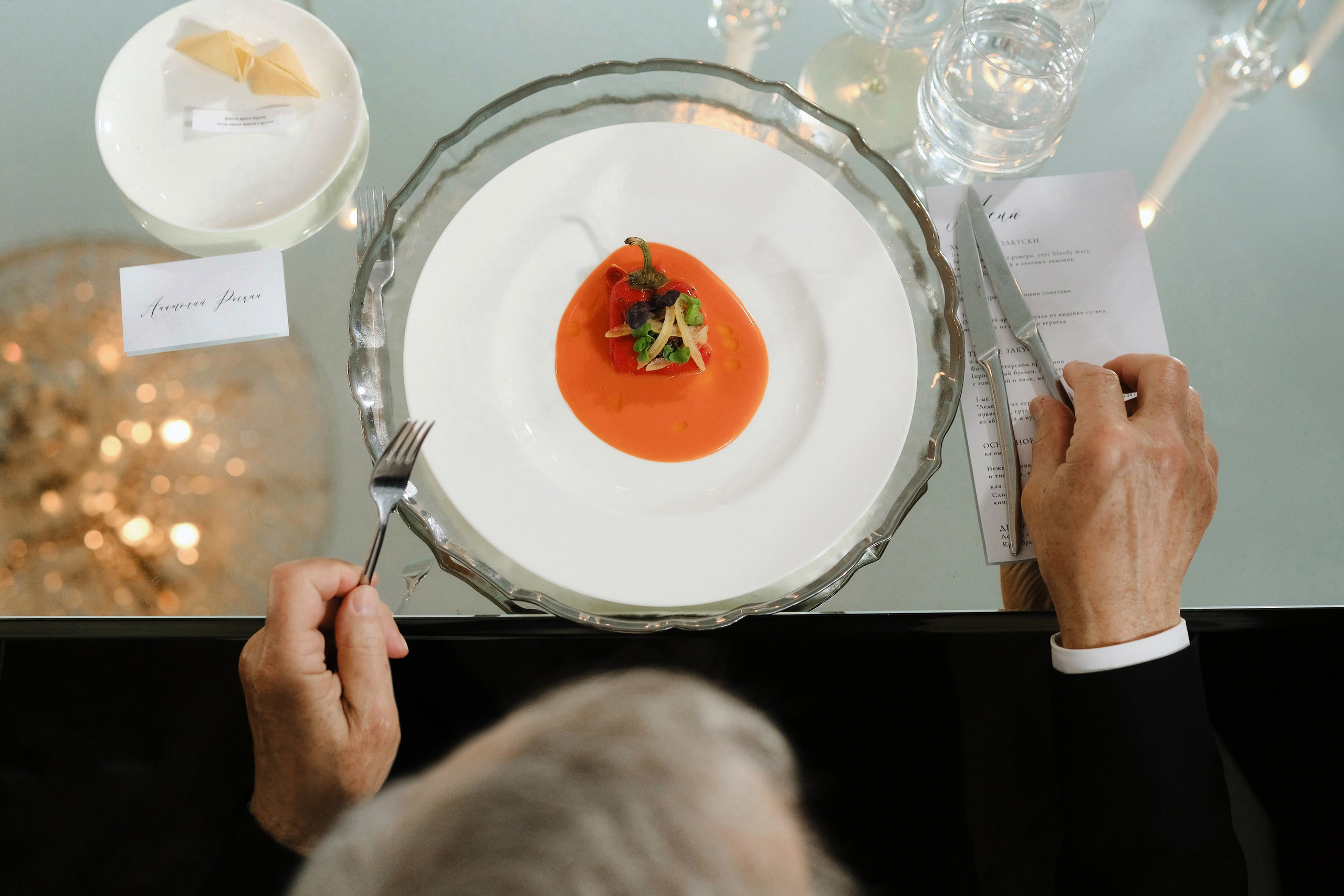 Данила и Ольга. Фотограф Елена Маринина Москва