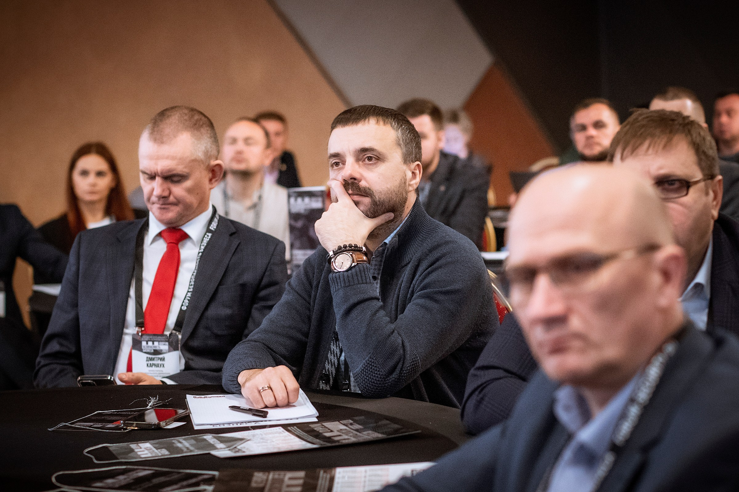 XII Форум Безопасность бизнеса 2022. Сфера безопасности