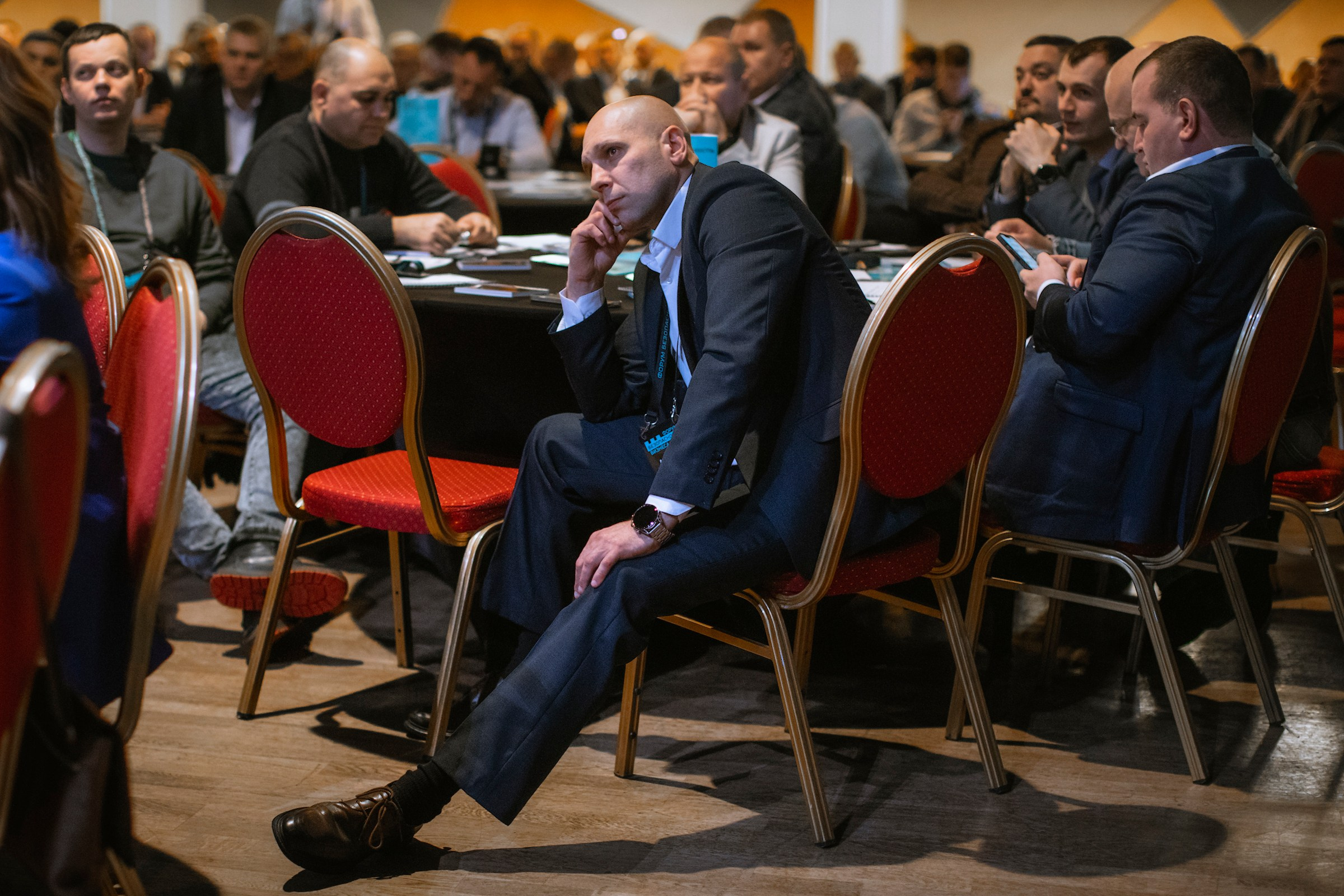 XIV Форум Безопасность бизнеса 2024. Сфера безопасности