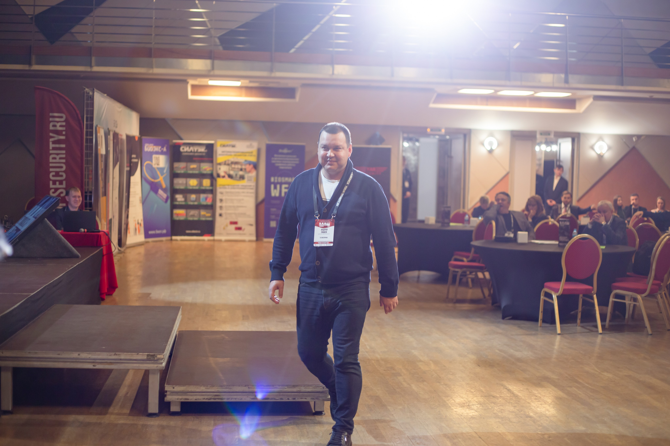 XII Форум Безопасность бизнеса 2022. Сфера безопасности