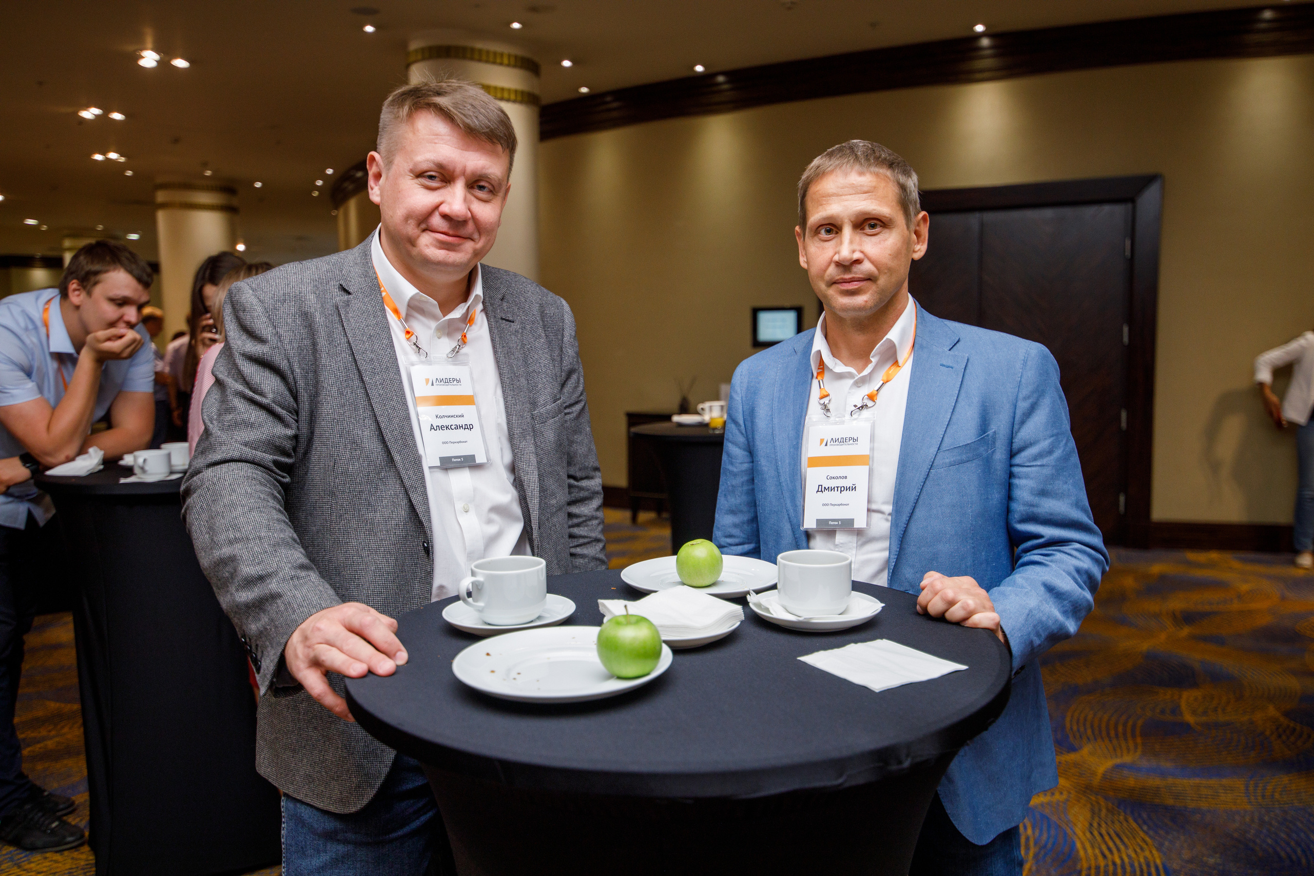 Лидеры производительности 2019 | Radisson Slavyanskaya. Репортажный фотограф Семён Борисов | Москва