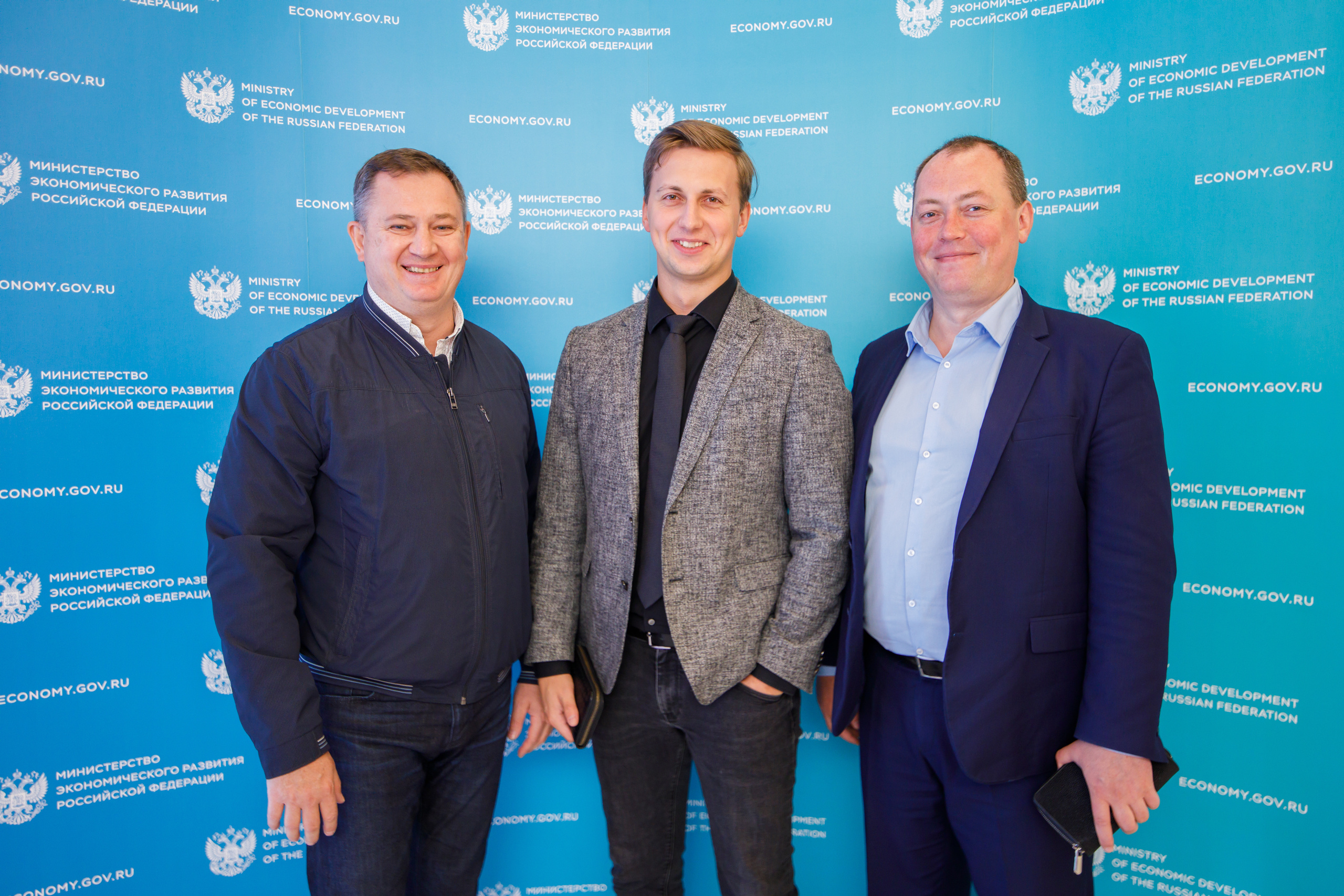 Лидеры производительности 2019 | Radisson Slavyanskaya. Репортажный фотограф Семён Борисов | Москва