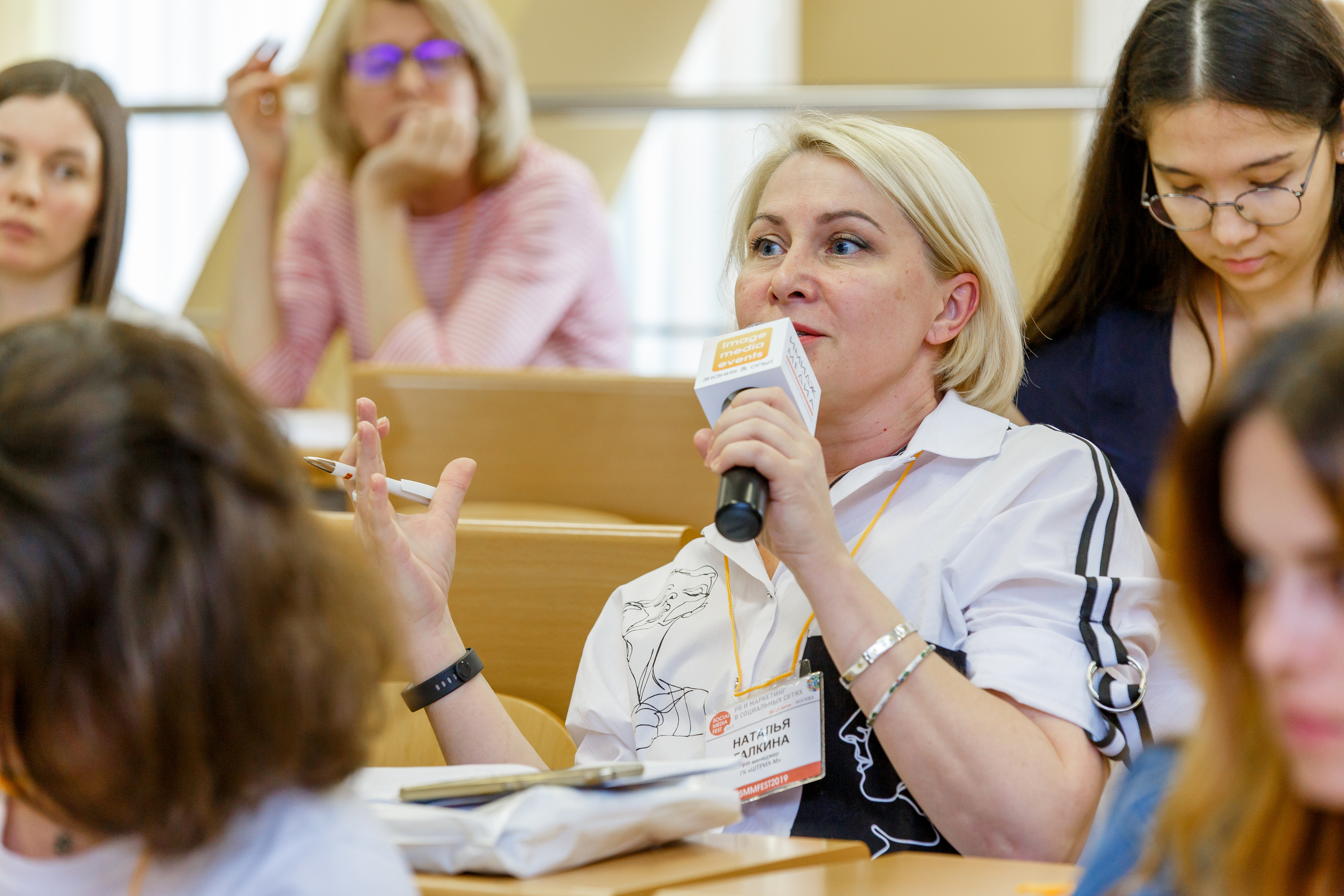 Social Media Fest 2019 | Школа бизнеса МИРБИС. Репортажный фотограф Семён Борисов | Москва