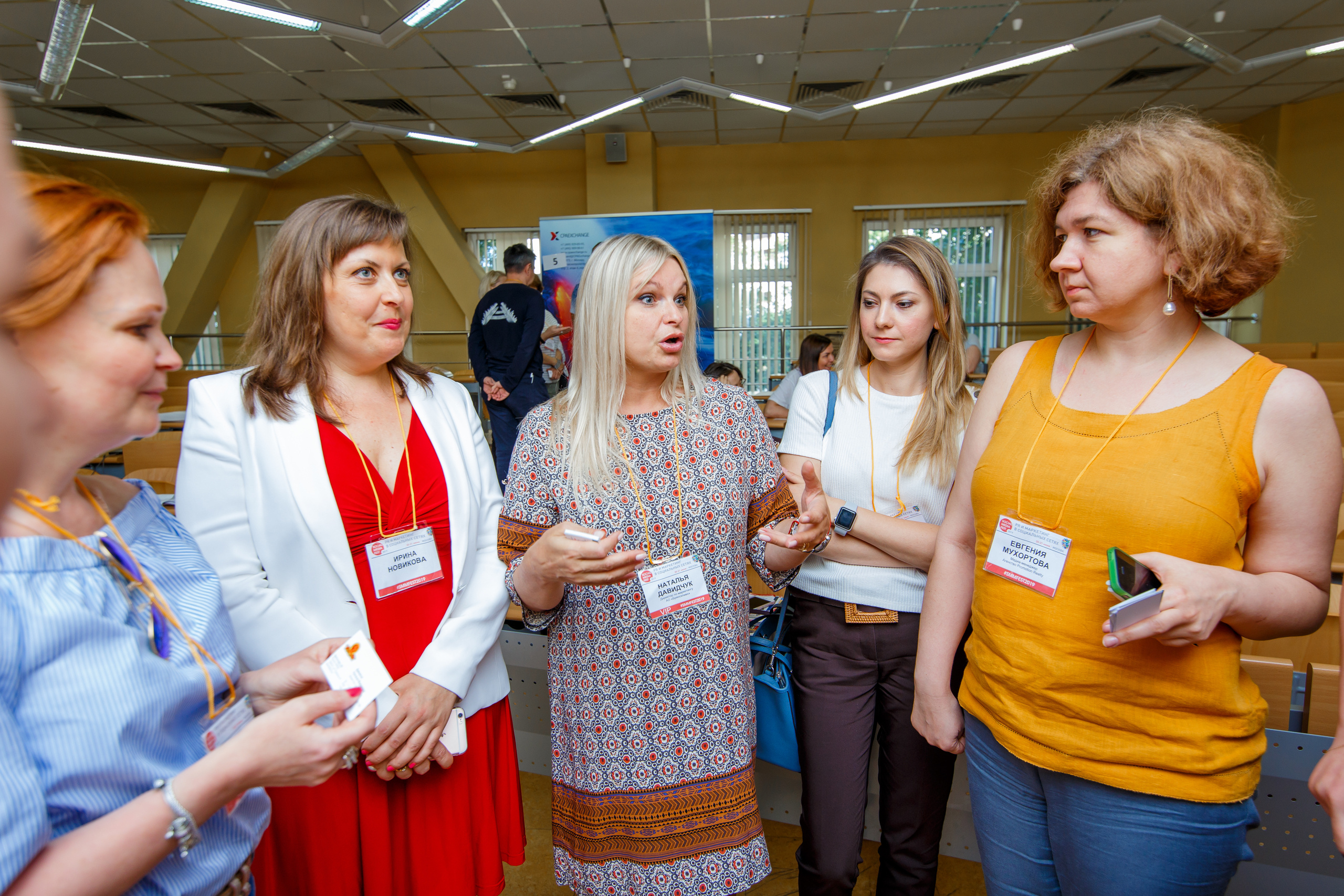 Social Media Fest 2019 | Школа бизнеса МИРБИС. Репортажный фотограф Семён Борисов | Москва