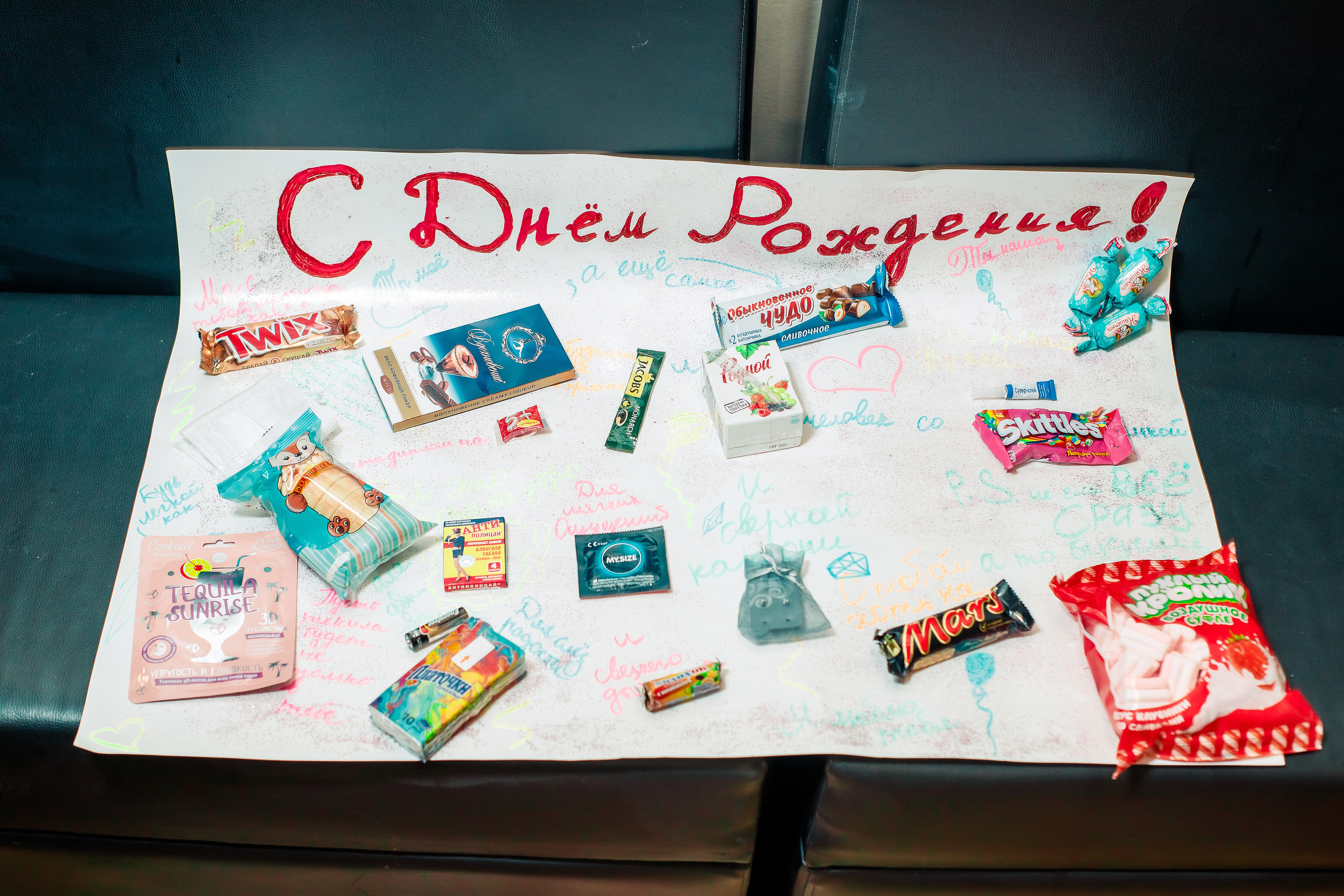 Вечеринка на теплоходе | 2019. Репортажный фотограф Семён Борисов | Москва