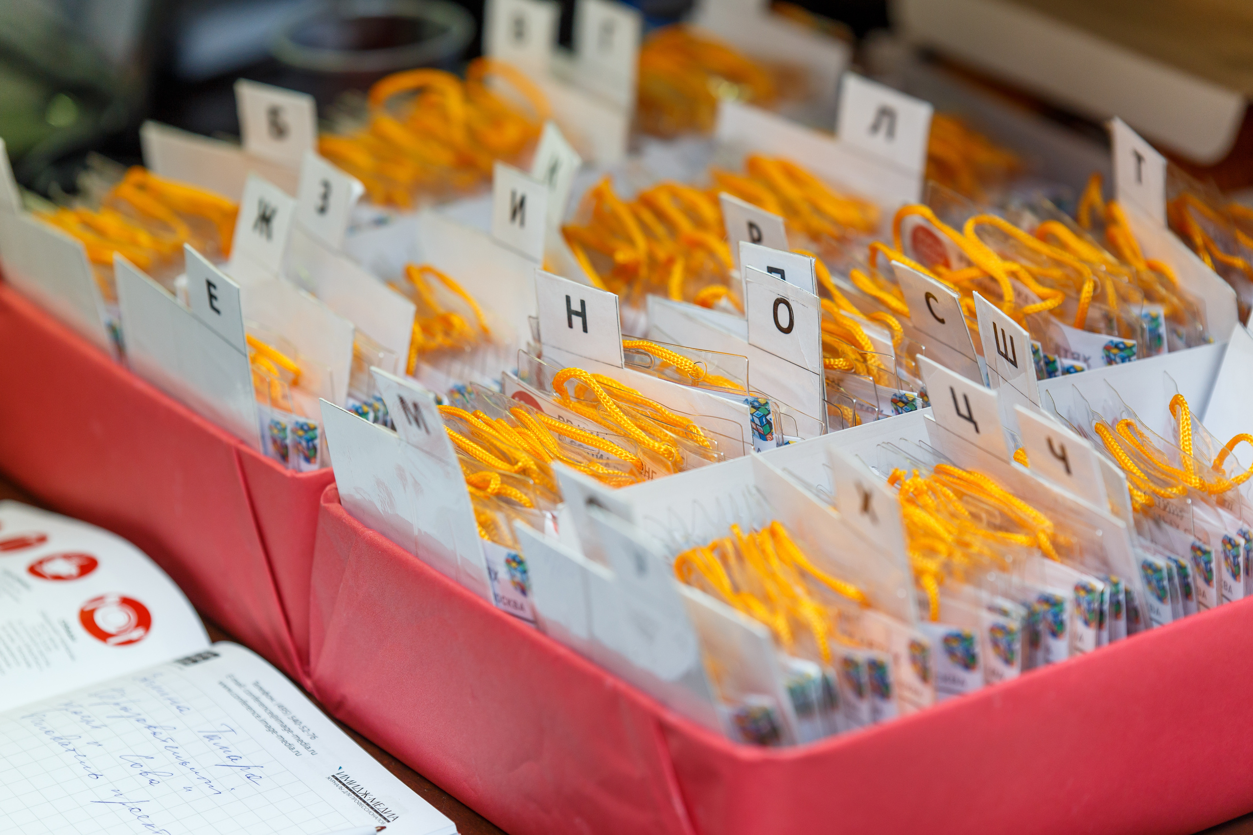 Social Media Fest 2019 | Школа бизнеса МИРБИС. Репортажный фотограф Семён Борисов | Москва