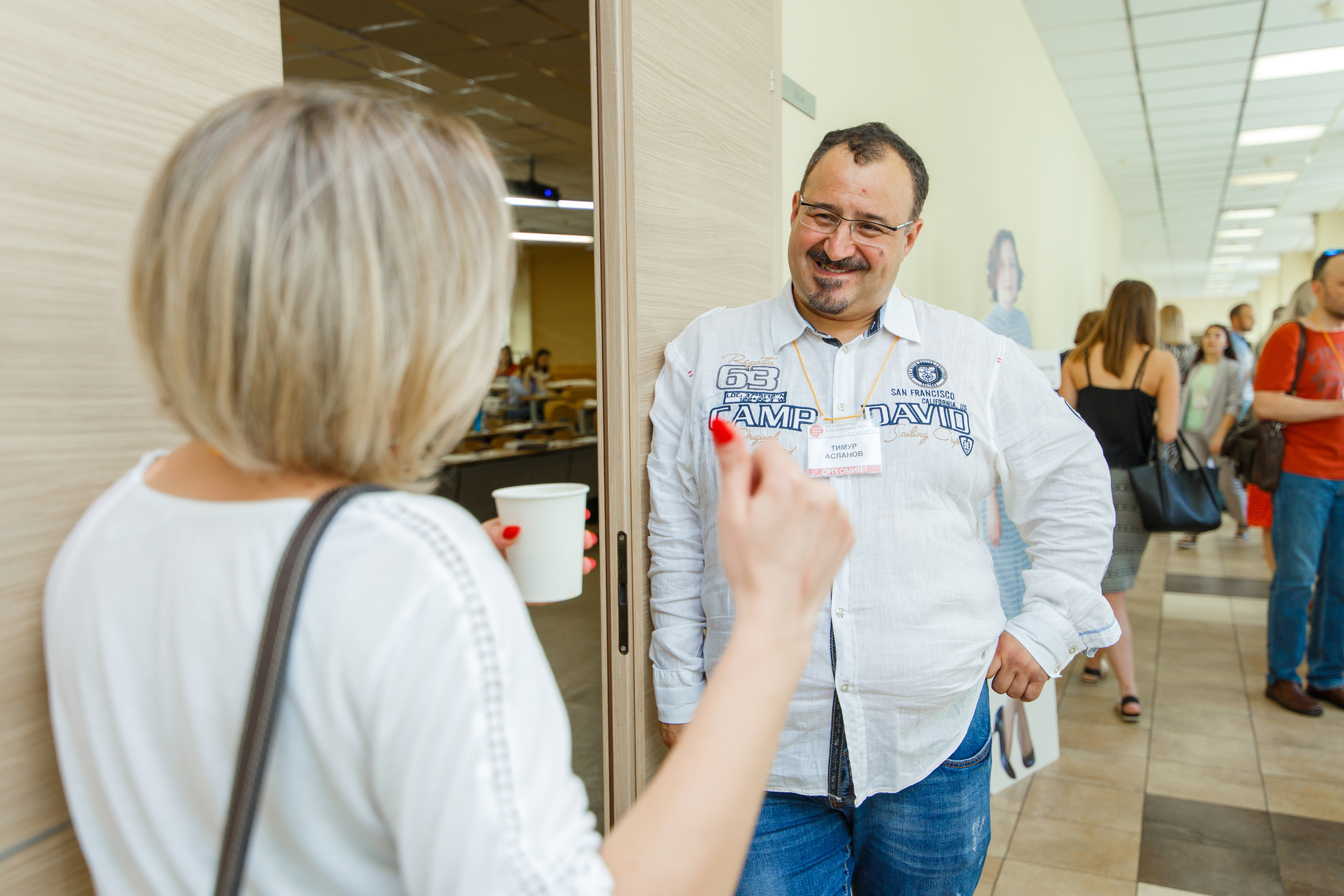 Social Media Fest 2019 | Школа бизнеса МИРБИС. Репортажный фотограф Семён Борисов | Москва